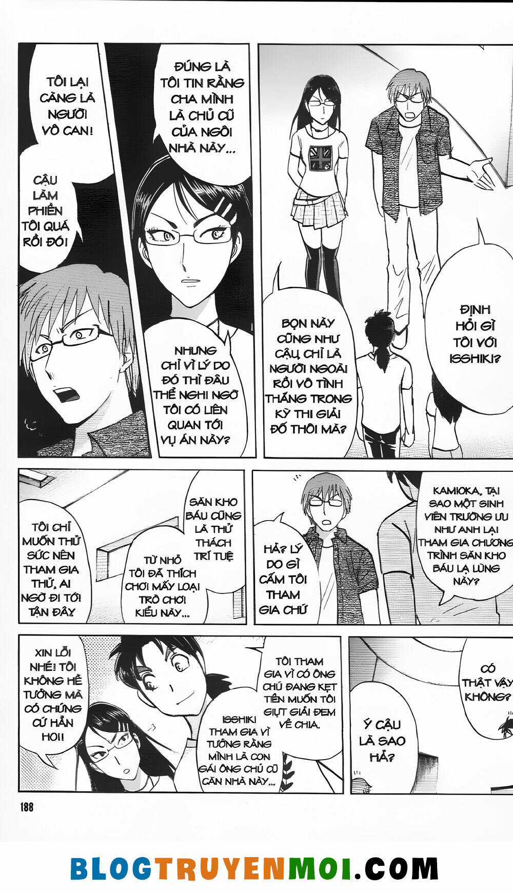 Thám Tử Kindaichi (Bản đẹp) Chapter 34.6 trang 13