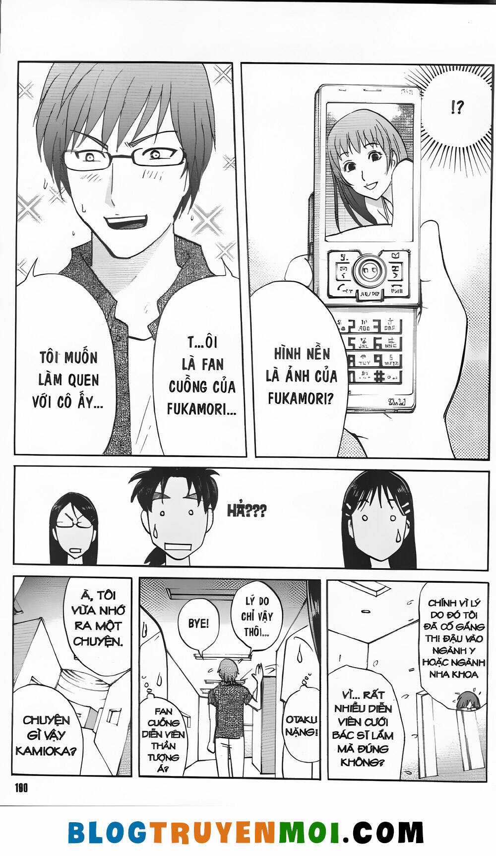 Thám Tử Kindaichi (Bản đẹp) Chapter 34.6 trang 15