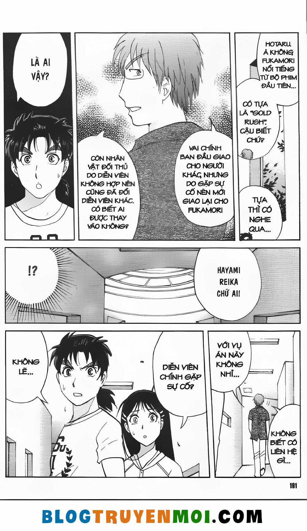Thám Tử Kindaichi (Bản đẹp) Chapter 34.6 trang 16
