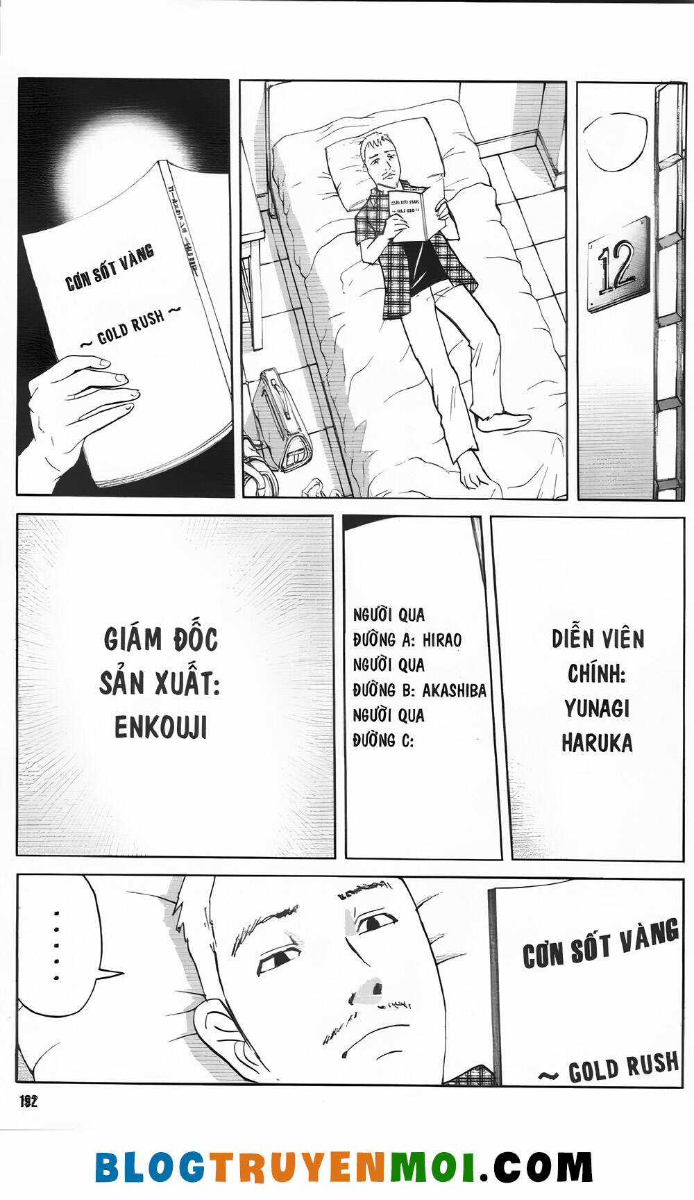 Thám Tử Kindaichi (Bản đẹp) Chapter 34.6 trang 17
