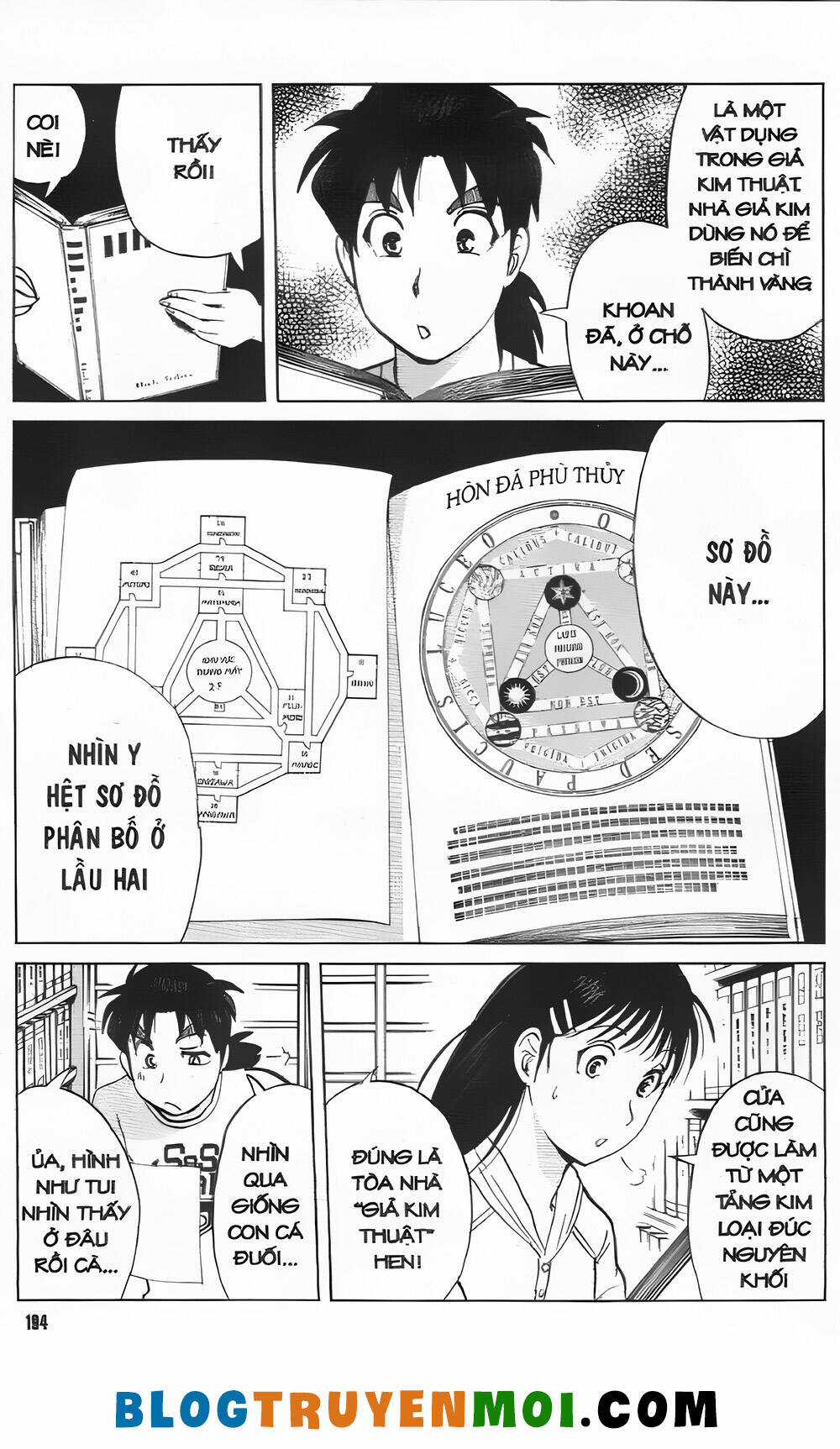 Thám Tử Kindaichi (Bản đẹp) Chapter 34.6 trang 19