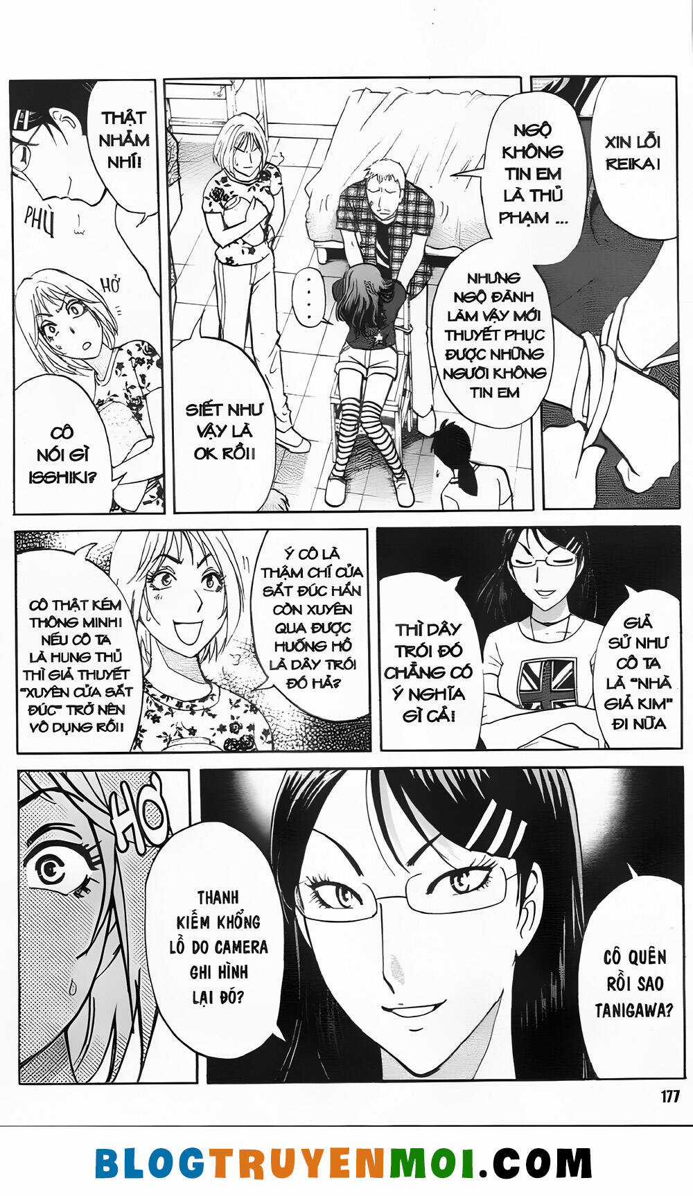 Thám Tử Kindaichi (Bản đẹp) Chapter 34.6 trang 2