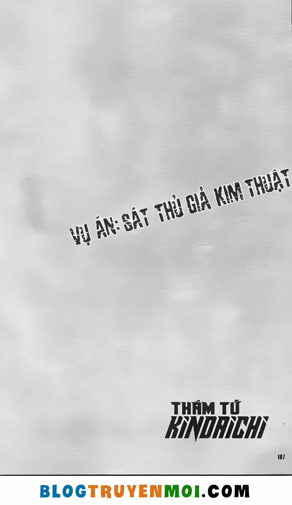 Thám Tử Kindaichi (Bản đẹp) Chapter 34.6 trang 22