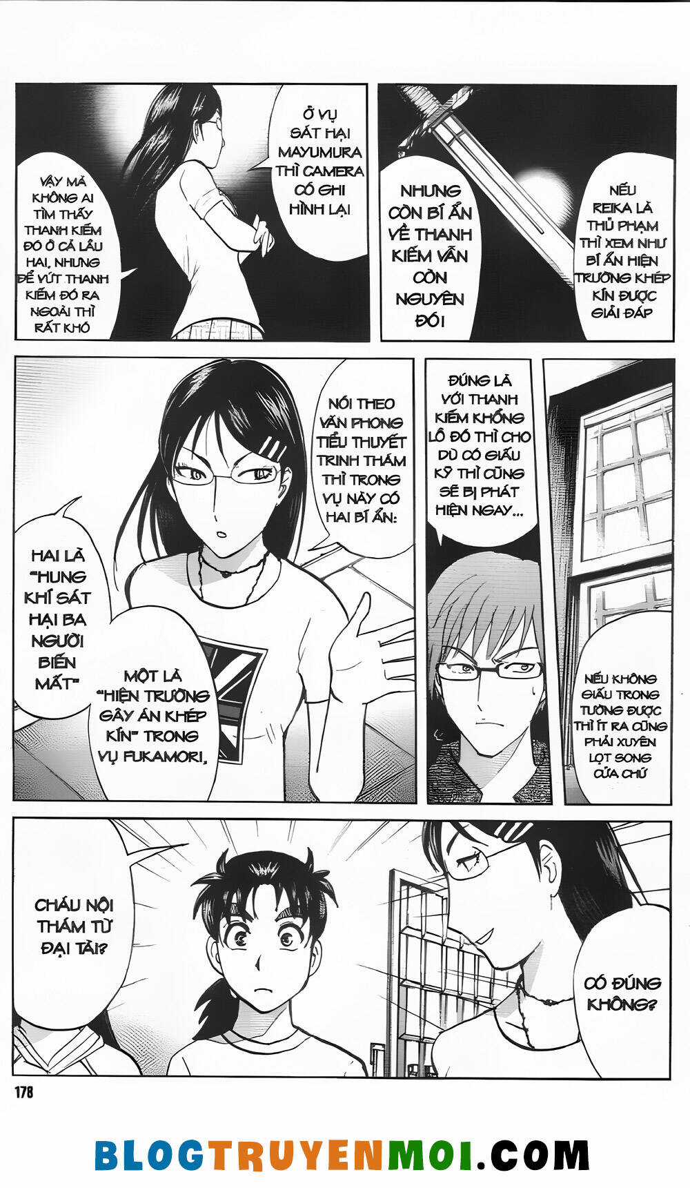 Thám Tử Kindaichi (Bản đẹp) Chapter 34.6 trang 3