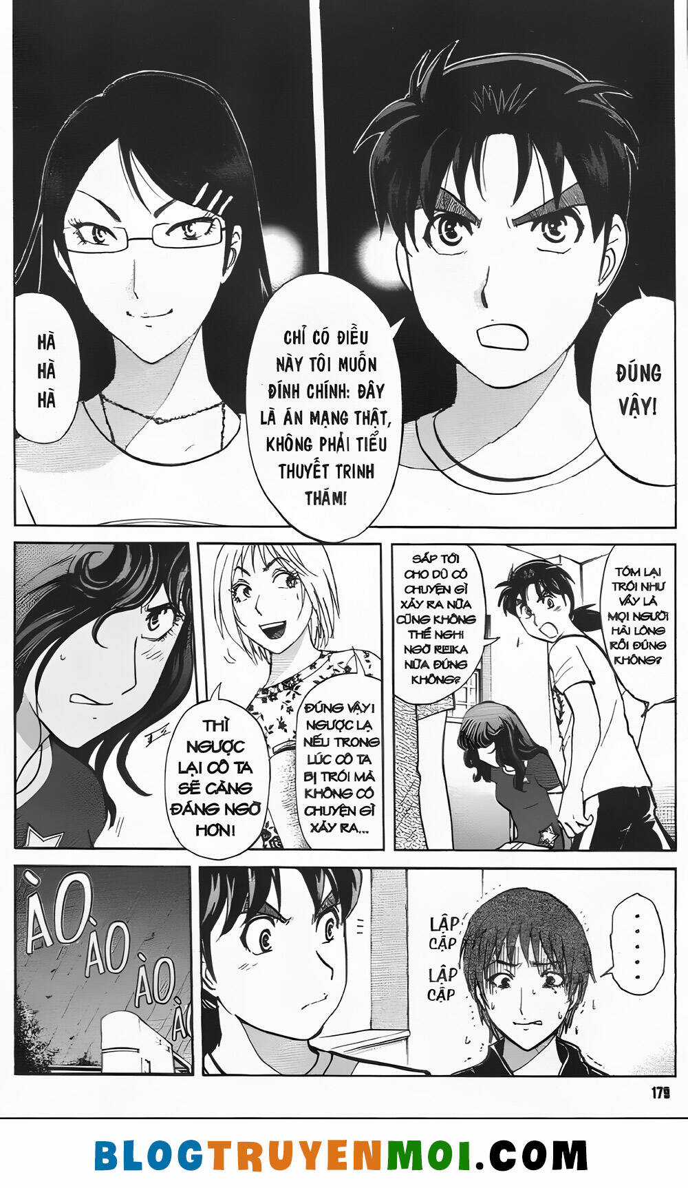 Thám Tử Kindaichi (Bản đẹp) Chapter 34.6 trang 4