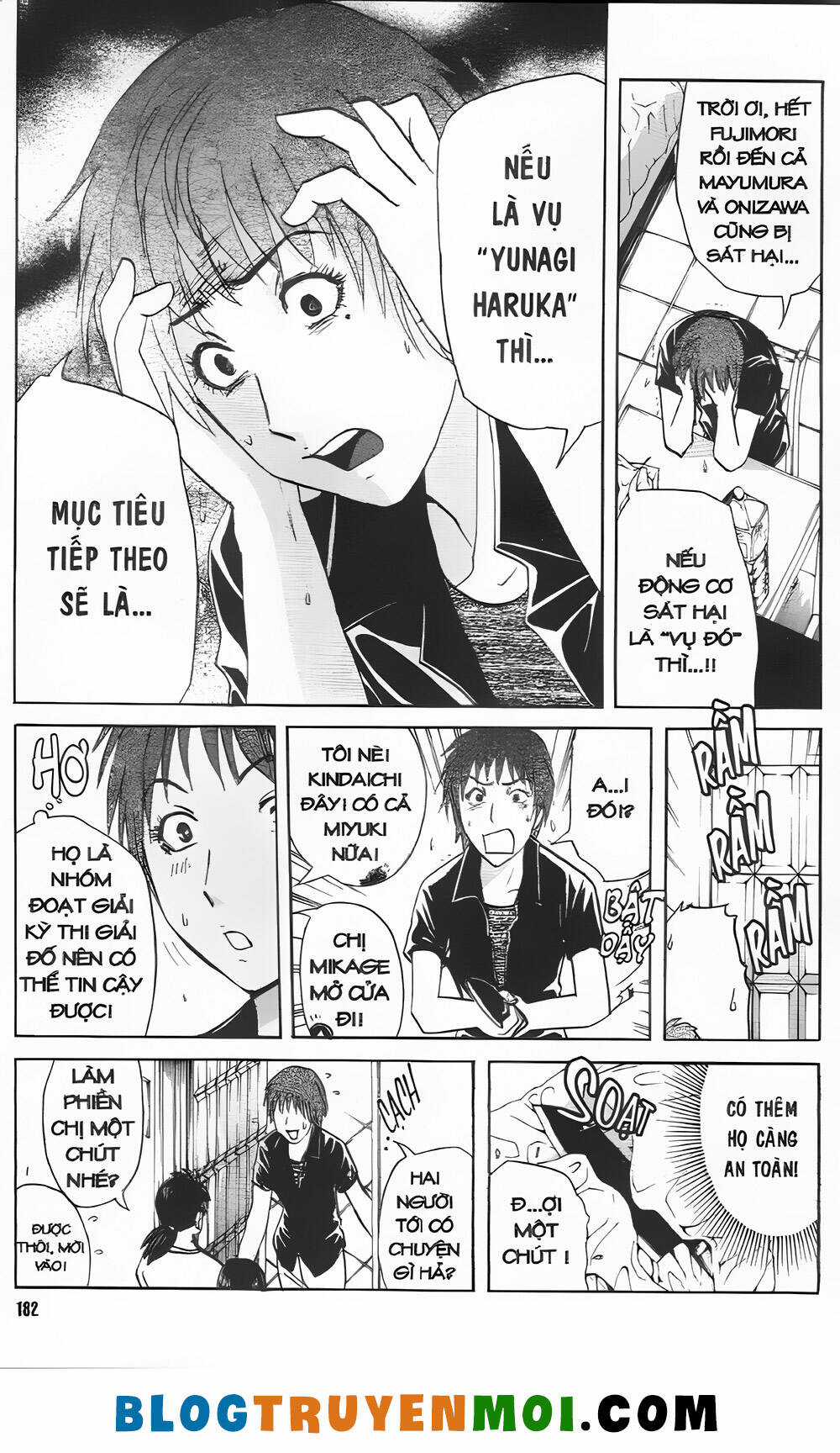 Thám Tử Kindaichi (Bản đẹp) Chapter 34.6 trang 7