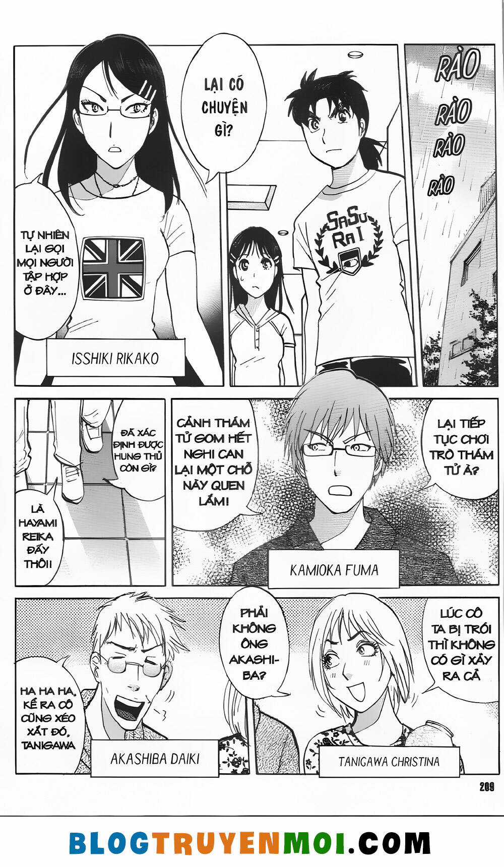 Thám Tử Kindaichi (Bản đẹp) Chapter 34.7 trang 10