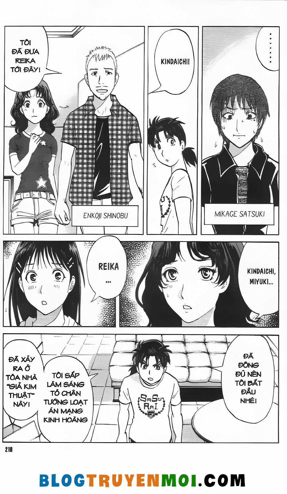 Thám Tử Kindaichi (Bản đẹp) Chapter 34.7 trang 11