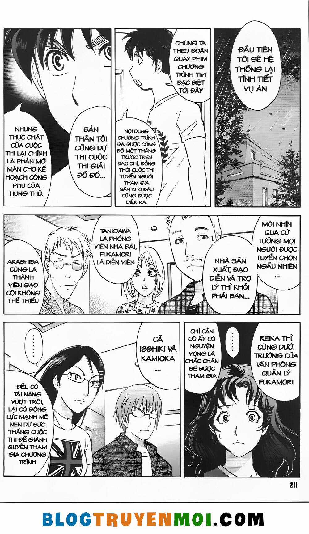 Thám Tử Kindaichi (Bản đẹp) Chapter 34.7 trang 12