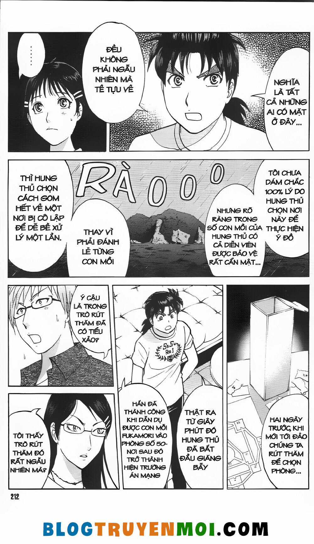 Thám Tử Kindaichi (Bản đẹp) Chapter 34.7 trang 13