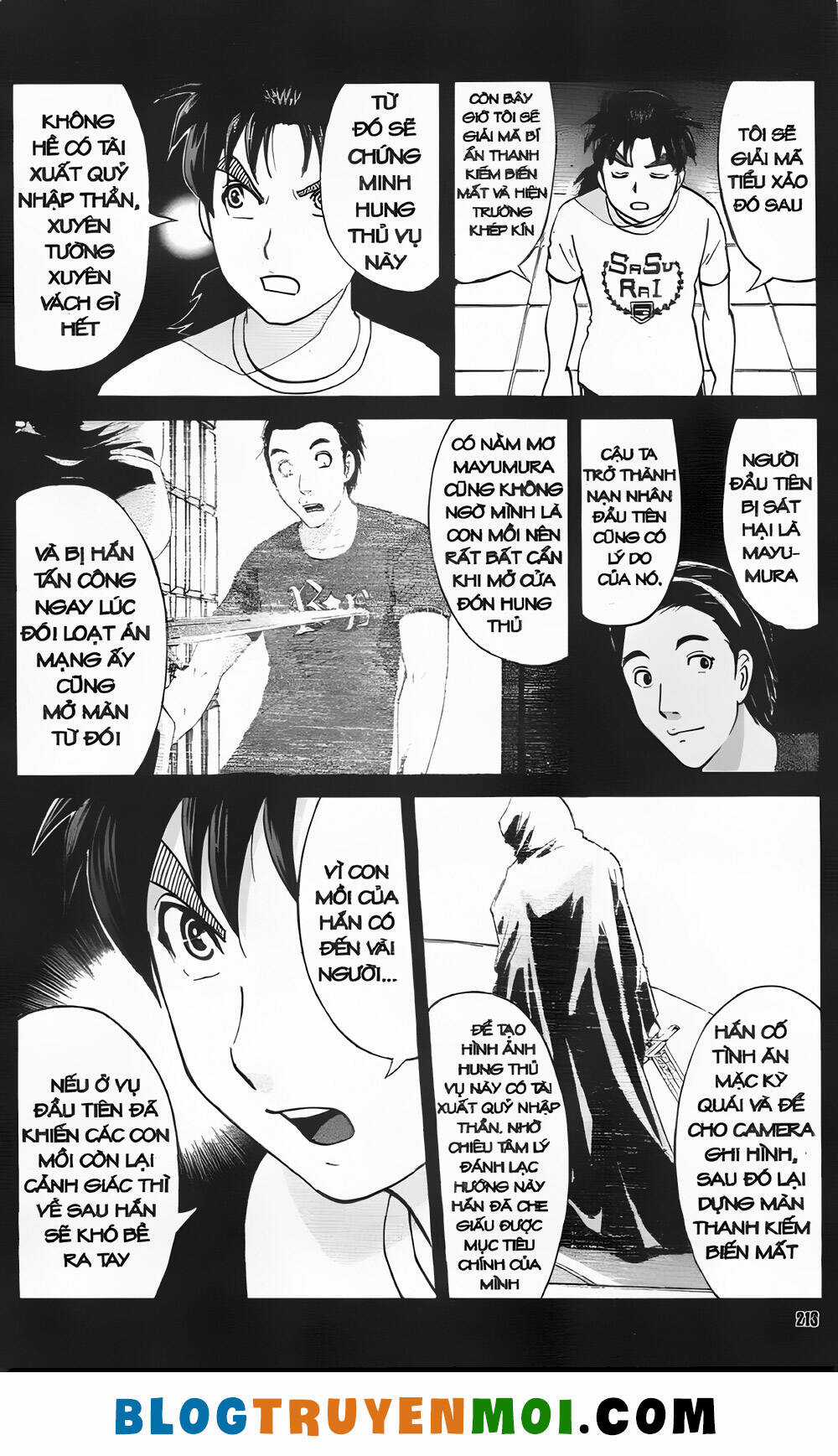 Thám Tử Kindaichi (Bản đẹp) Chapter 34.7 trang 14