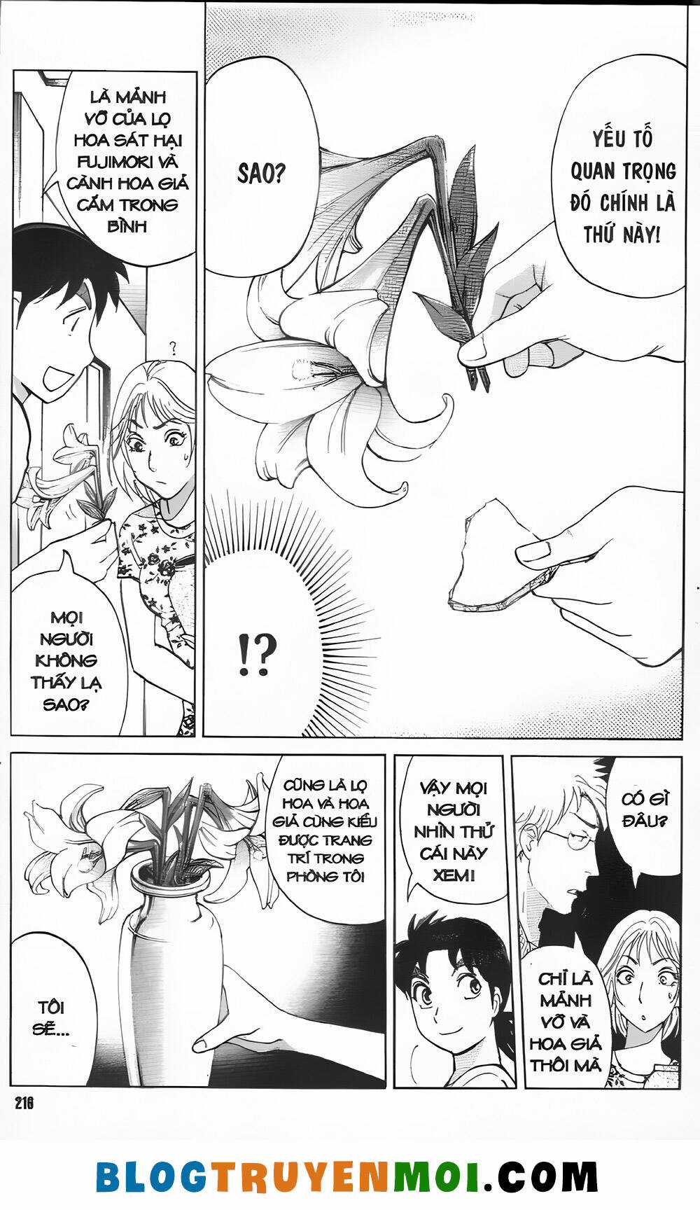 Thám Tử Kindaichi (Bản đẹp) Chapter 34.7 trang 17