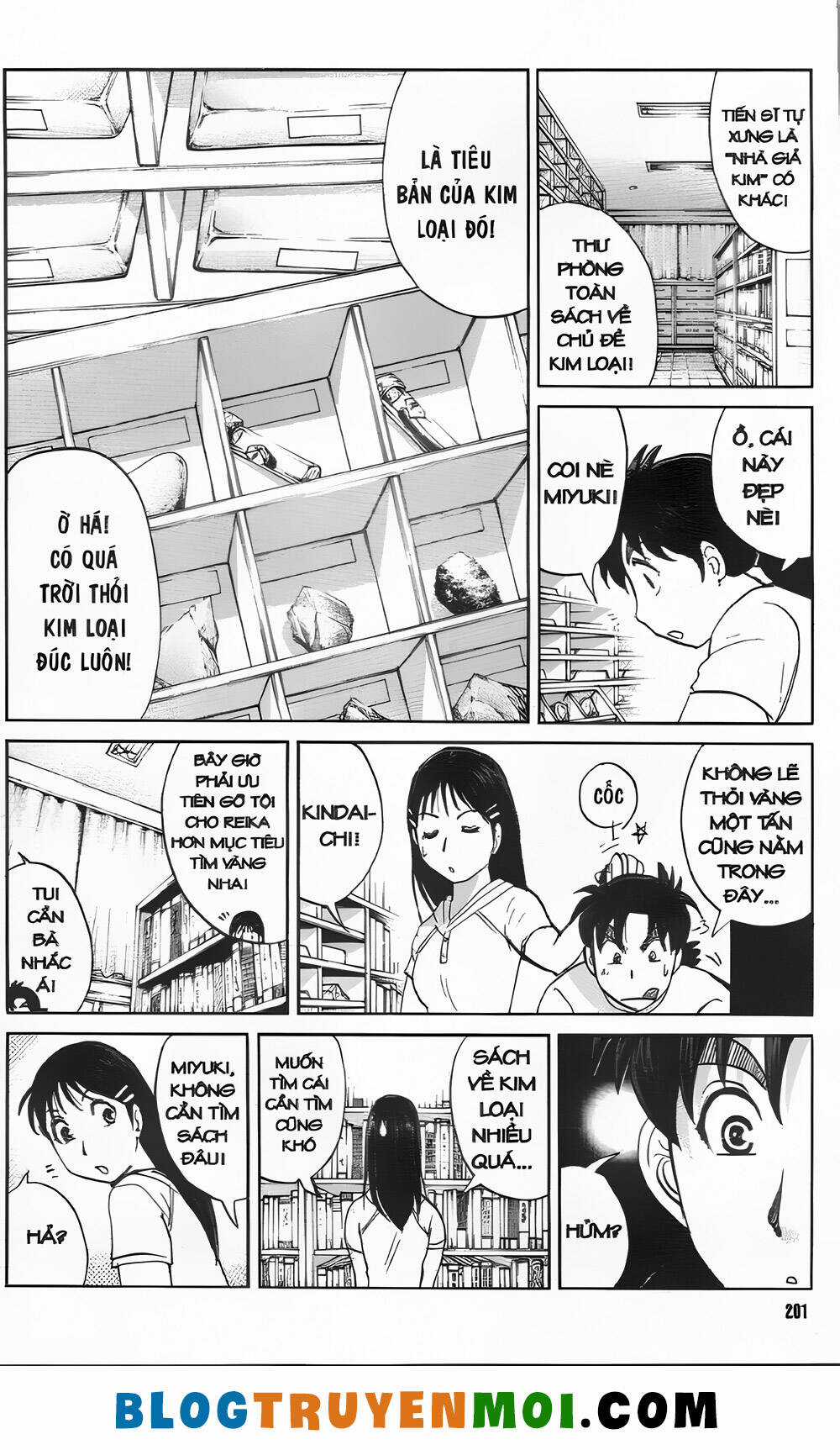 Thám Tử Kindaichi (Bản đẹp) Chapter 34.7 trang 2