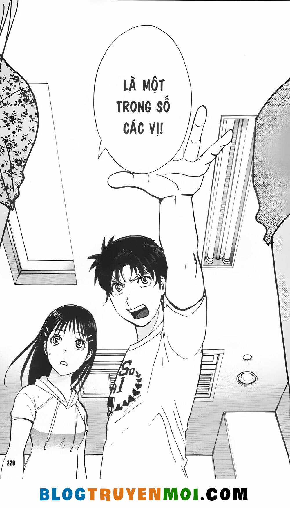 Thám Tử Kindaichi (Bản đẹp) Chapter 34.7 trang 21