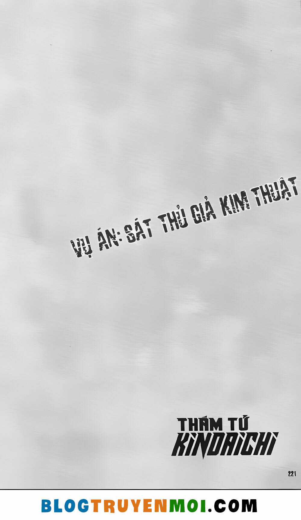 Thám Tử Kindaichi (Bản đẹp) Chapter 34.7 trang 22