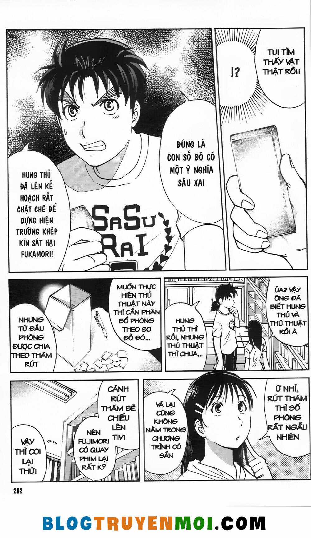 Thám Tử Kindaichi (Bản đẹp) Chapter 34.7 trang 3