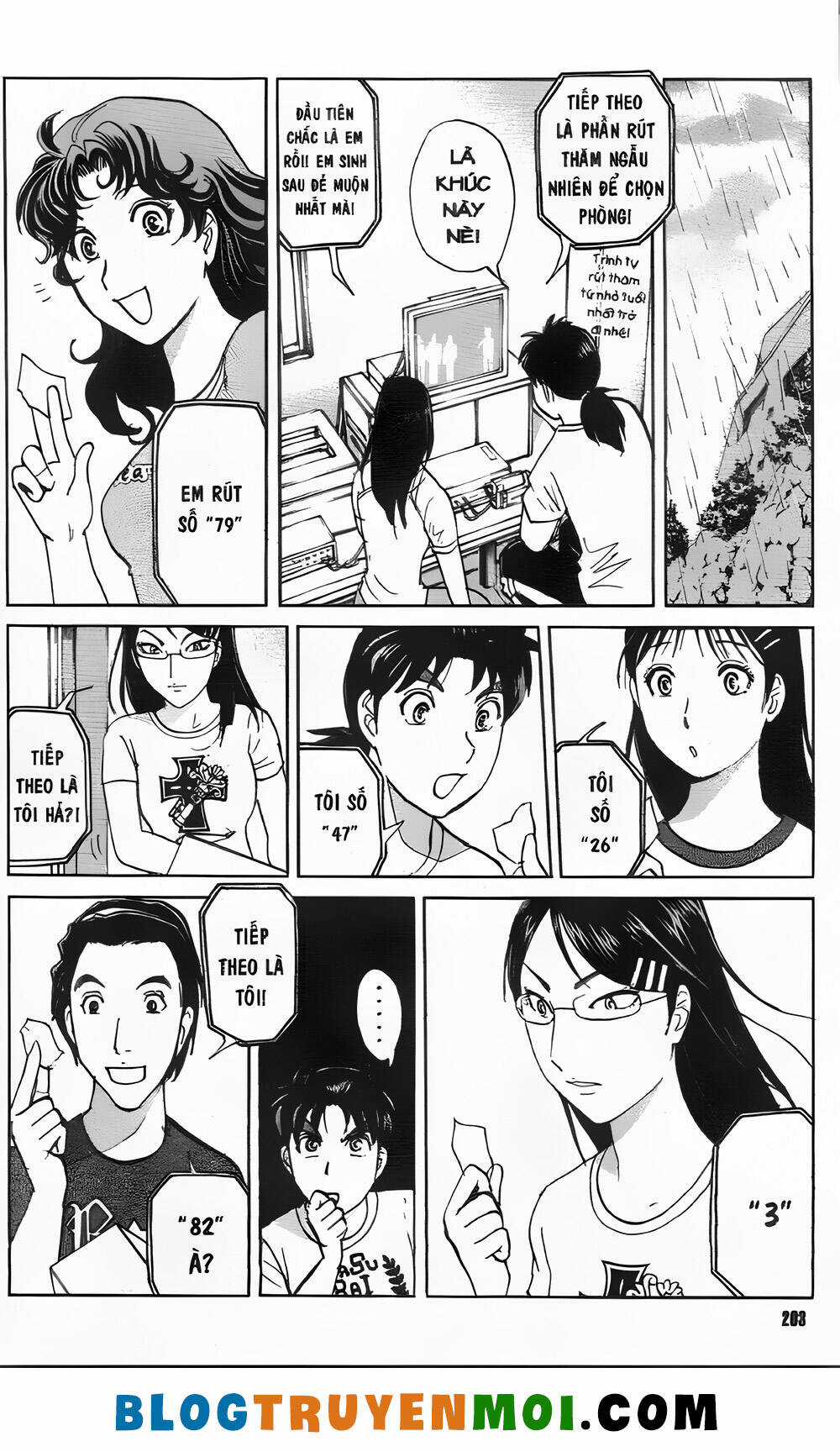 Thám Tử Kindaichi (Bản đẹp) Chapter 34.7 trang 4