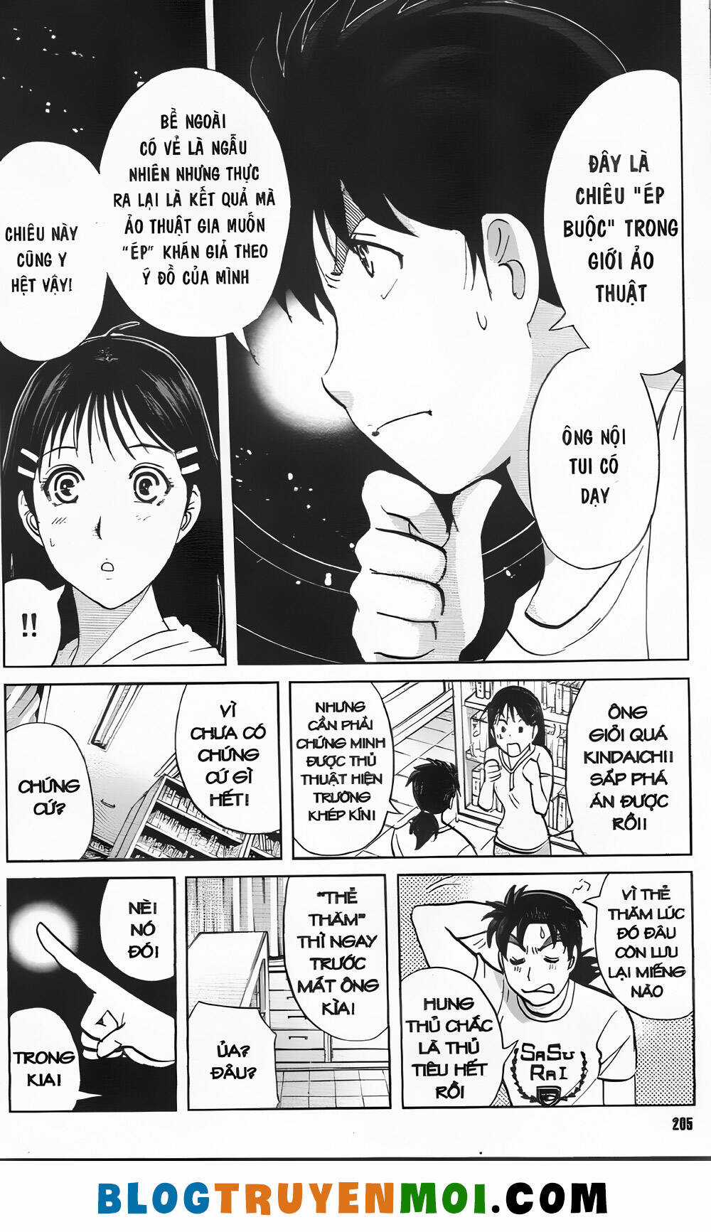 Thám Tử Kindaichi (Bản đẹp) Chapter 34.7 trang 6