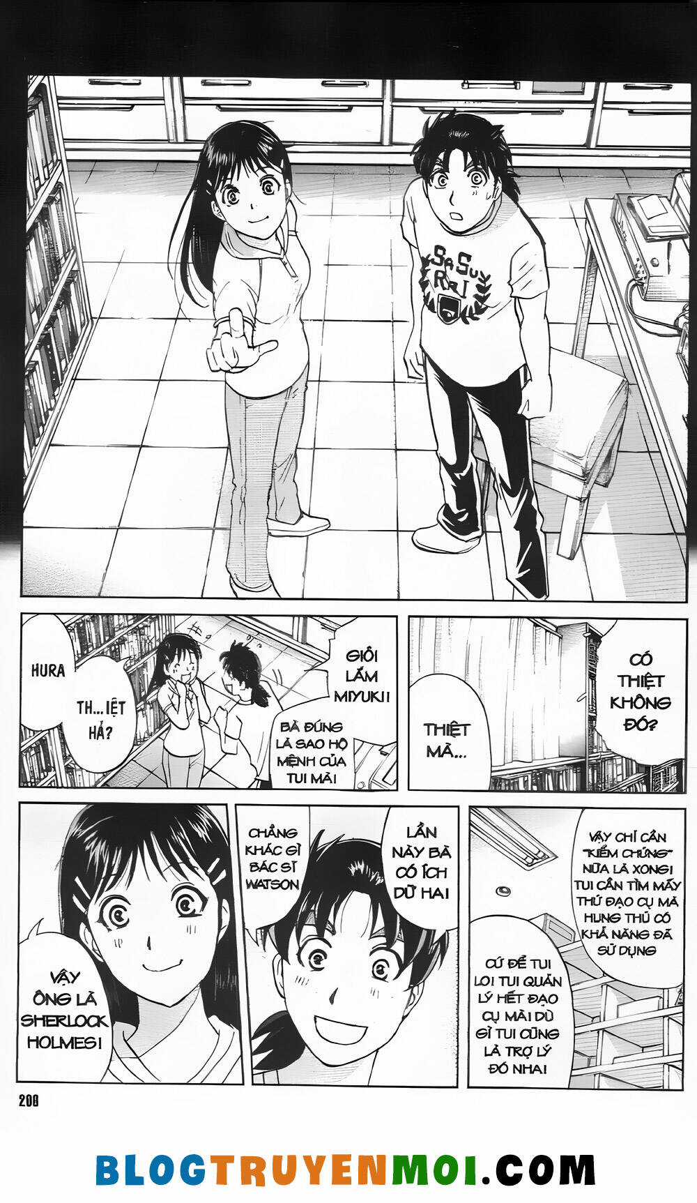 Thám Tử Kindaichi (Bản đẹp) Chapter 34.7 trang 7