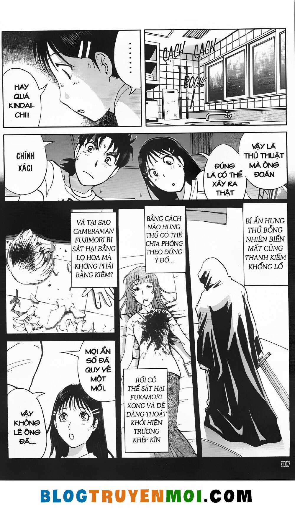 Thám Tử Kindaichi (Bản đẹp) Chapter 34.7 trang 8