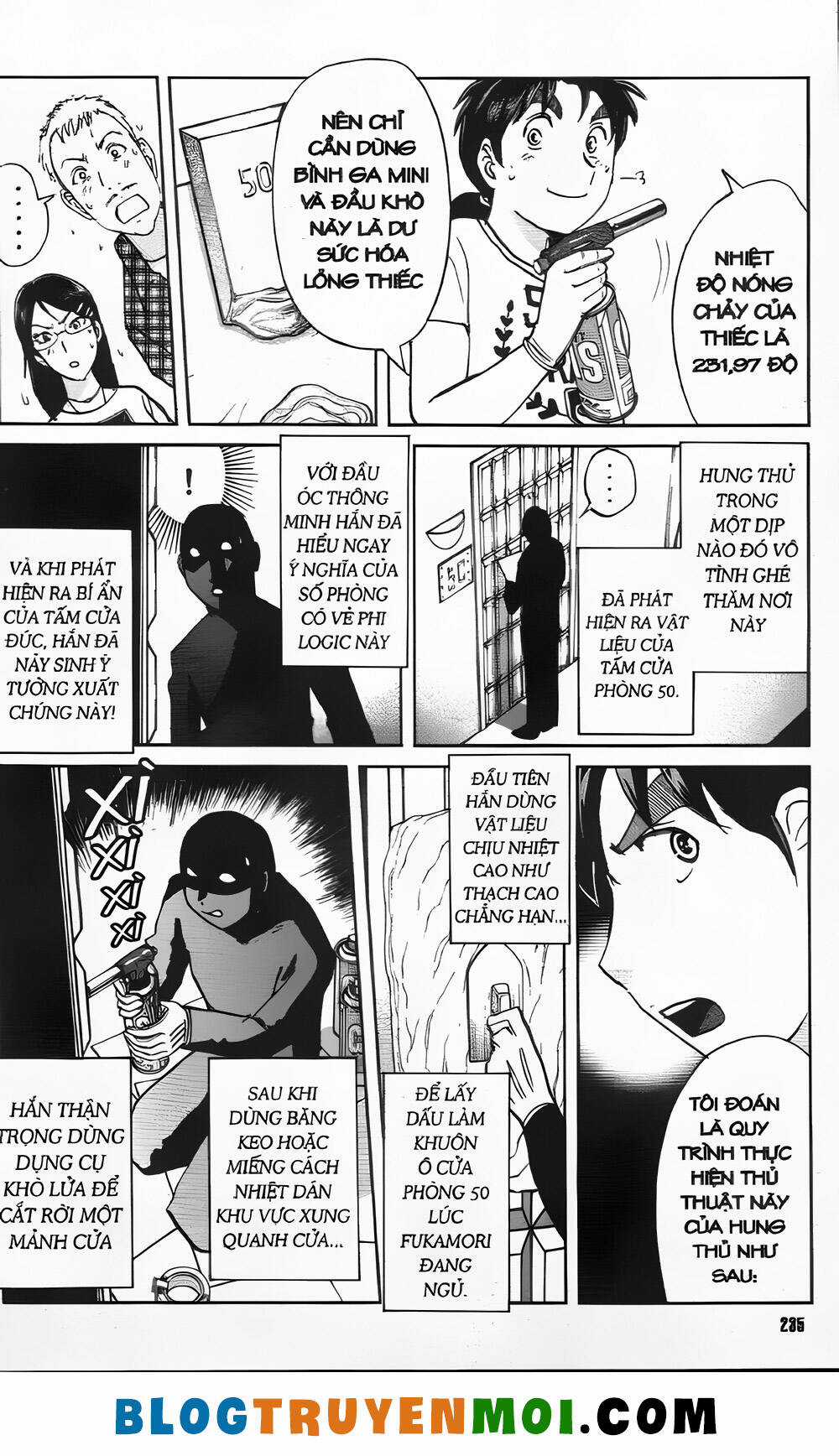 Thám Tử Kindaichi (Bản đẹp) Chapter 34.8 trang 12