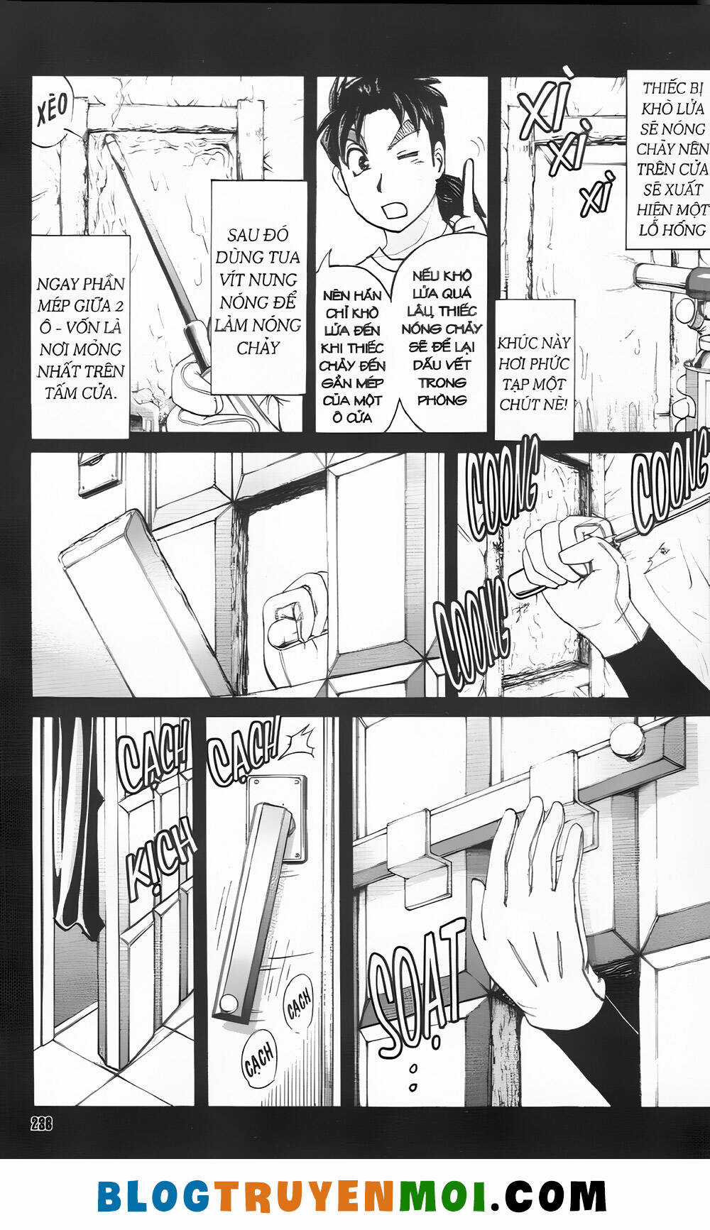 Thám Tử Kindaichi (Bản đẹp) Chapter 34.8 trang 13