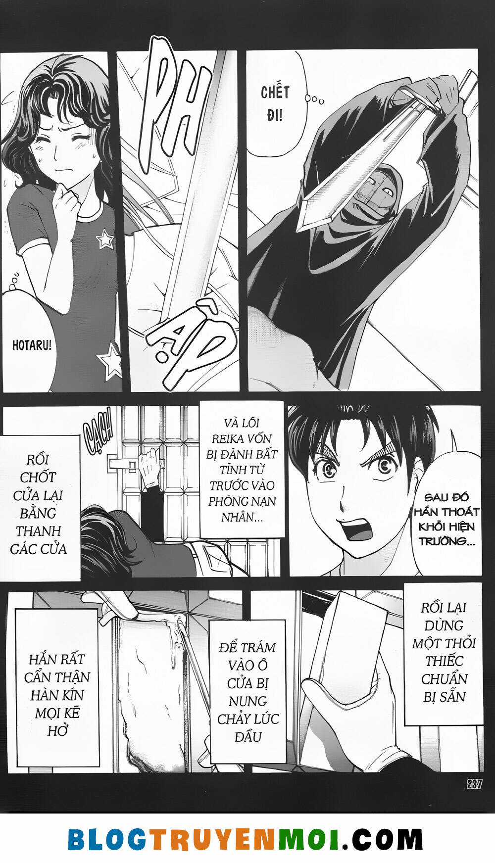 Thám Tử Kindaichi (Bản đẹp) Chapter 34.8 trang 14