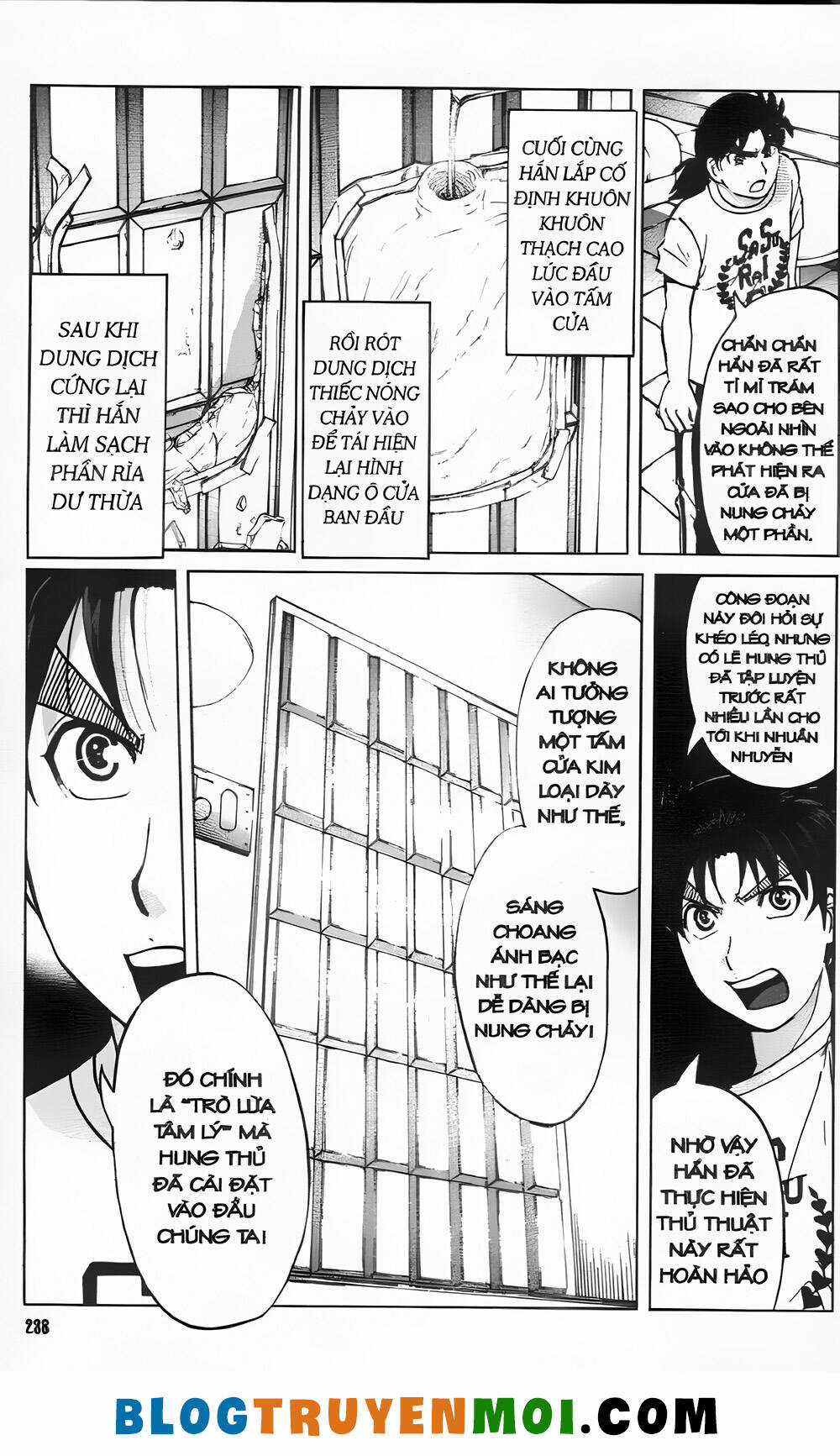 Thám Tử Kindaichi (Bản đẹp) Chapter 34.8 trang 15