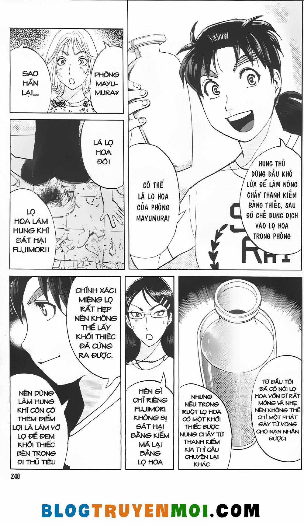 Thám Tử Kindaichi (Bản đẹp) Chapter 34.8 trang 17