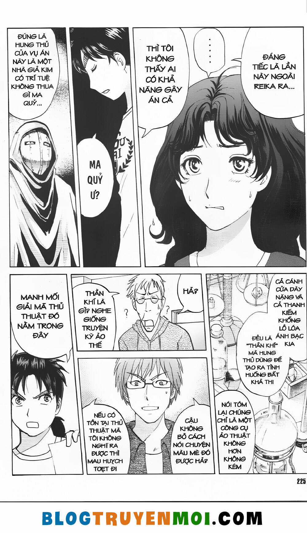 Thám Tử Kindaichi (Bản đẹp) Chapter 34.8 trang 2