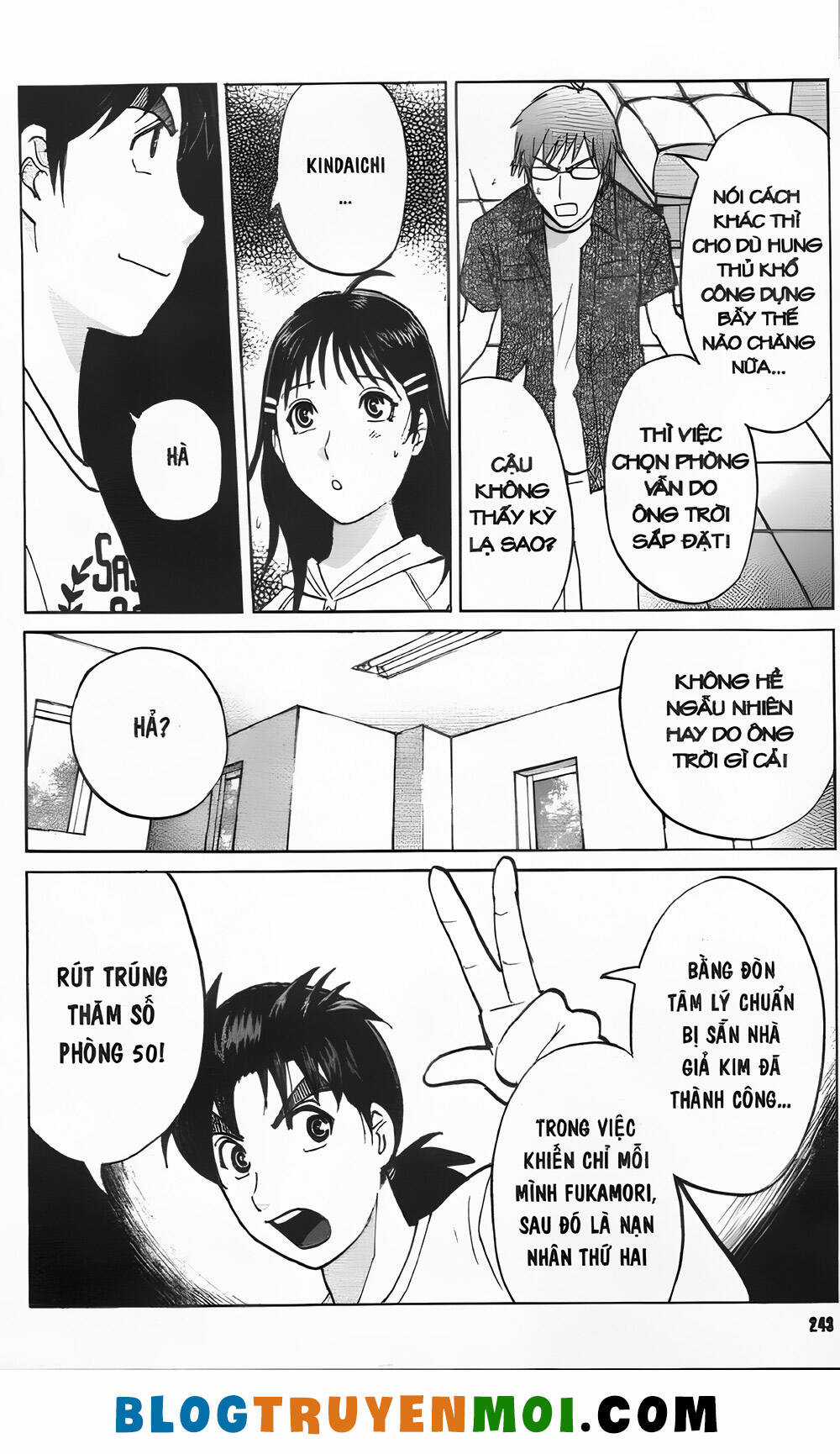 Thám Tử Kindaichi (Bản đẹp) Chapter 34.8 trang 20
