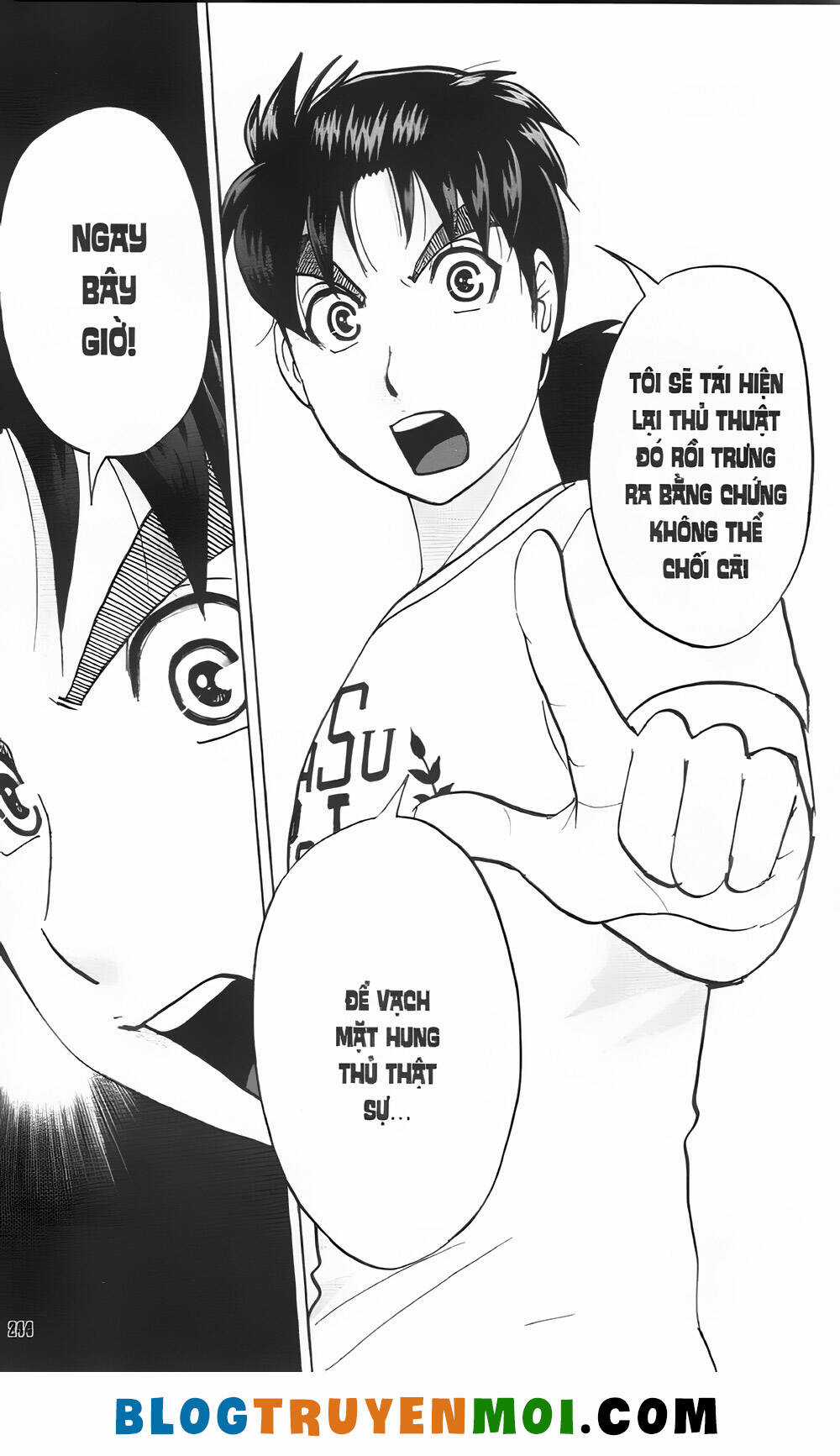 Thám Tử Kindaichi (Bản đẹp) Chapter 34.8 trang 21