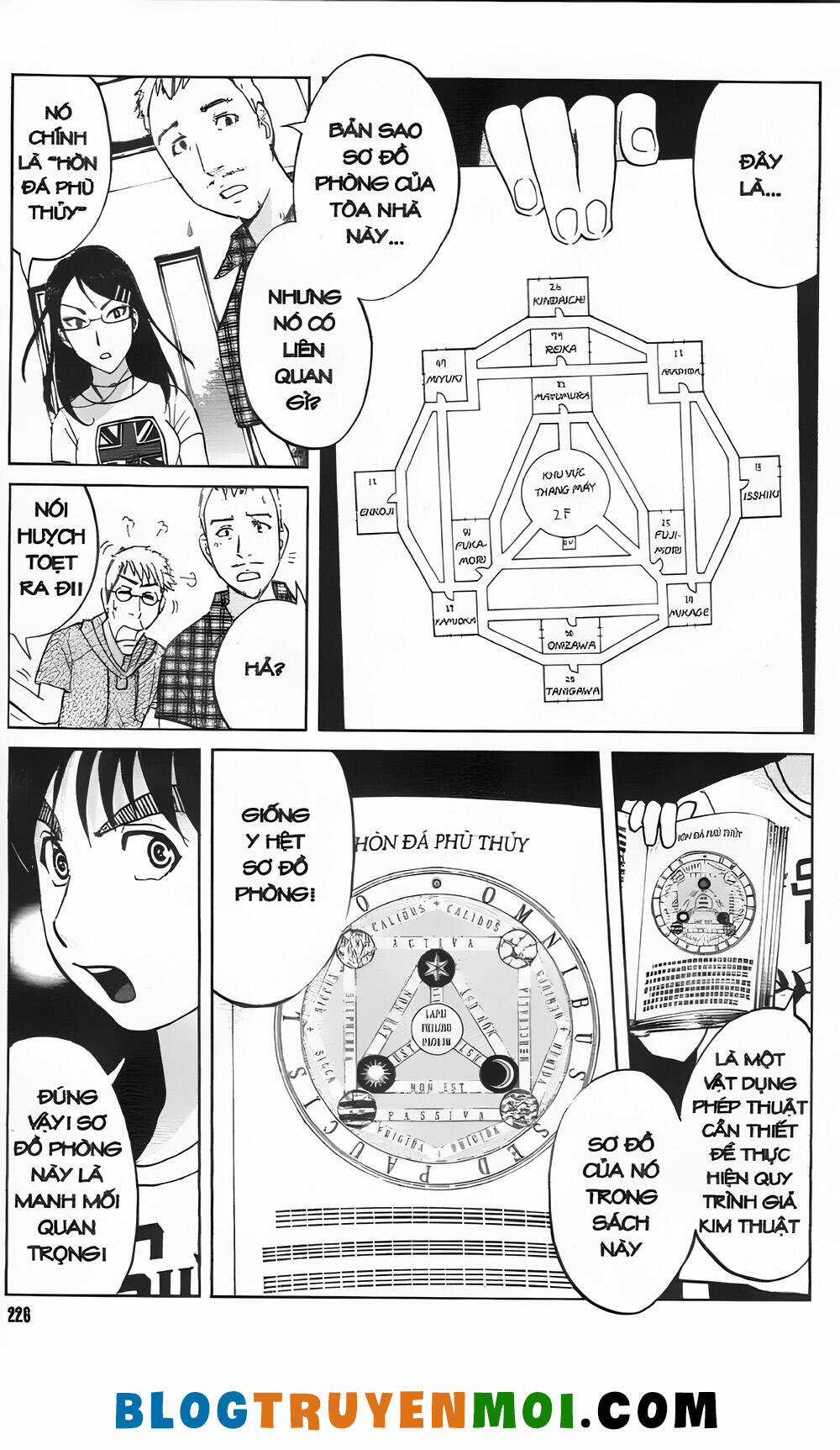 Thám Tử Kindaichi (Bản đẹp) Chapter 34.8 trang 3