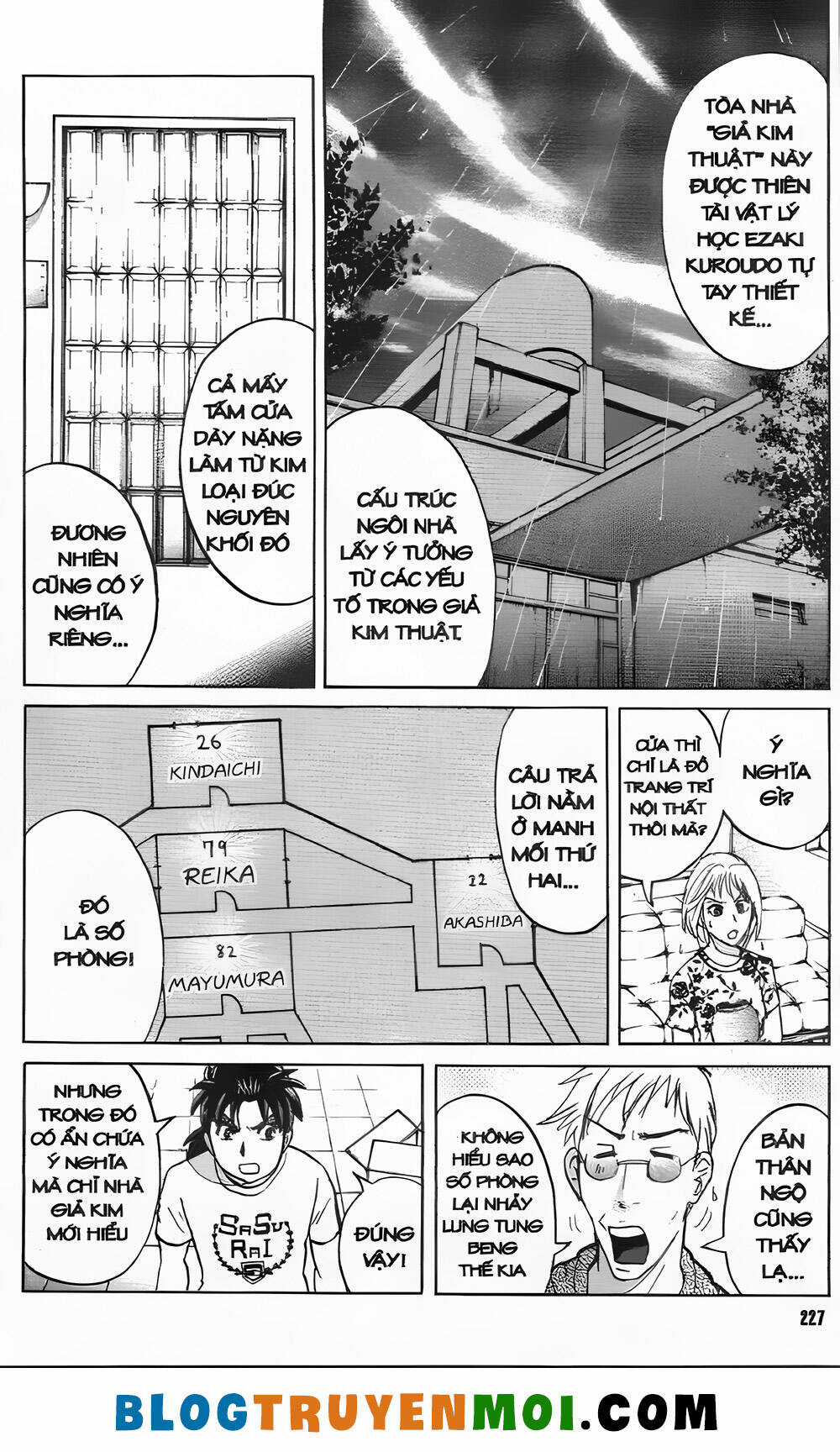 Thám Tử Kindaichi (Bản đẹp) Chapter 34.8 trang 4