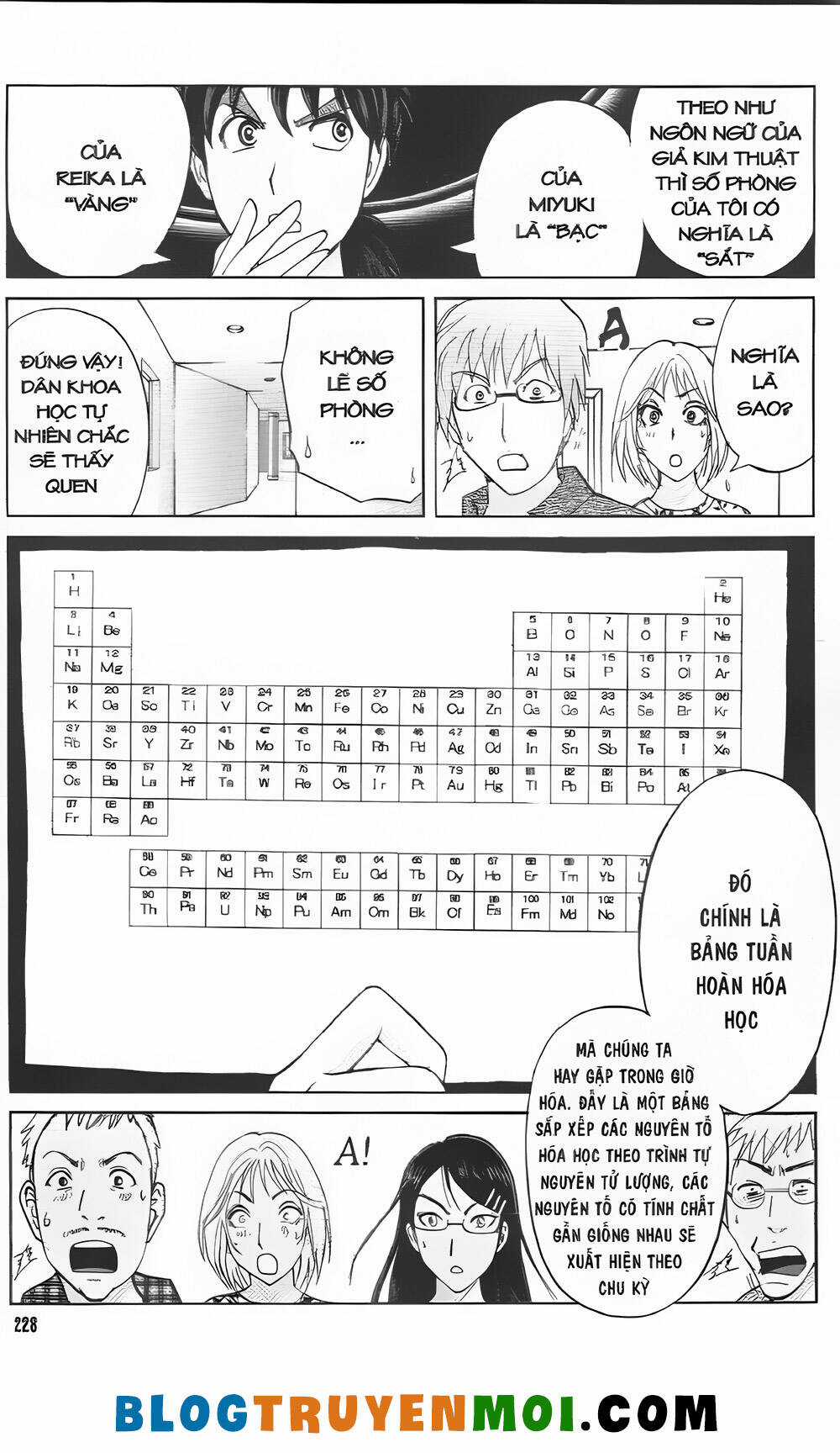 Thám Tử Kindaichi (Bản đẹp) Chapter 34.8 trang 5