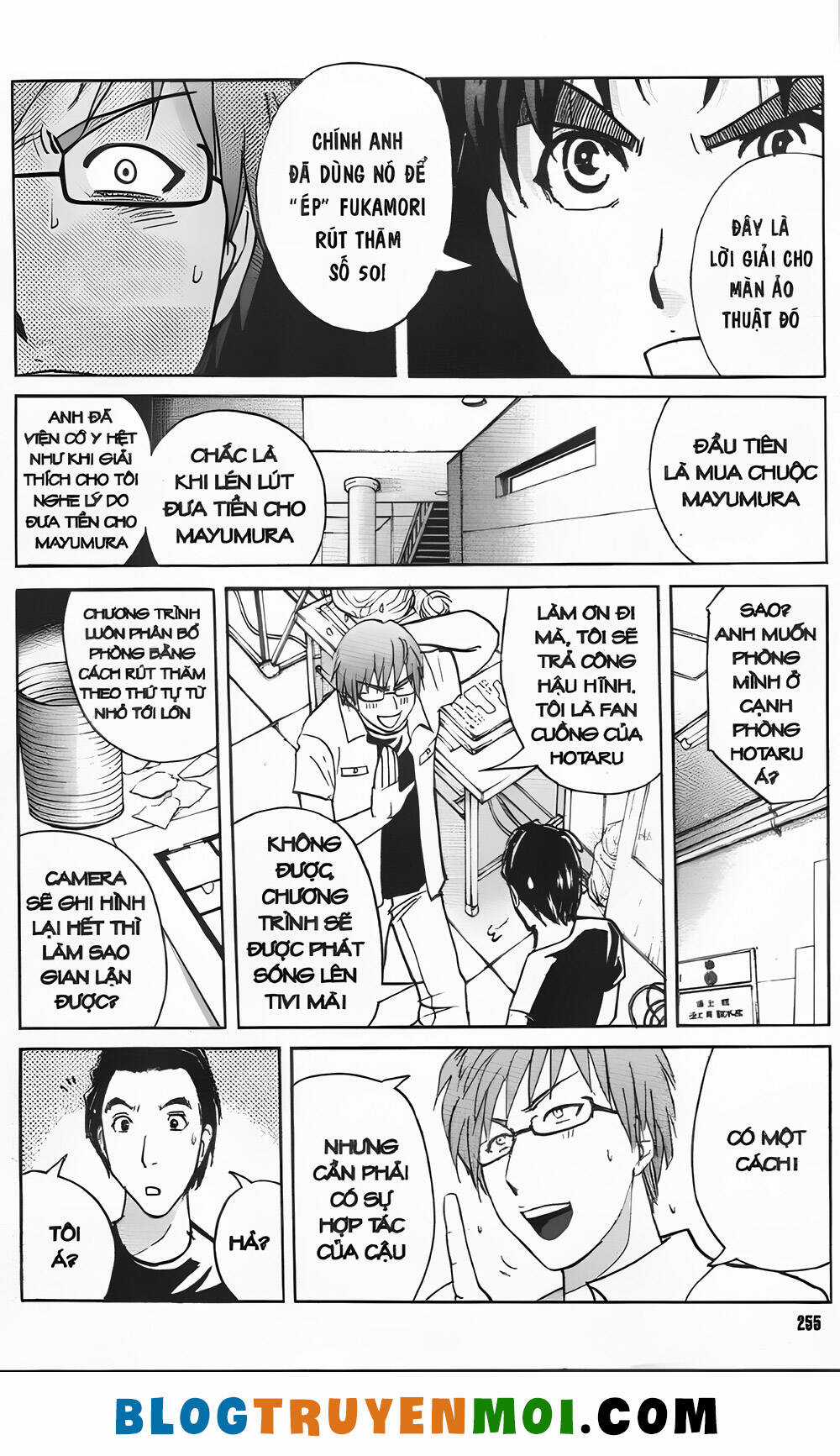 Thám Tử Kindaichi (Bản đẹp) Chapter 34.9 trang 10