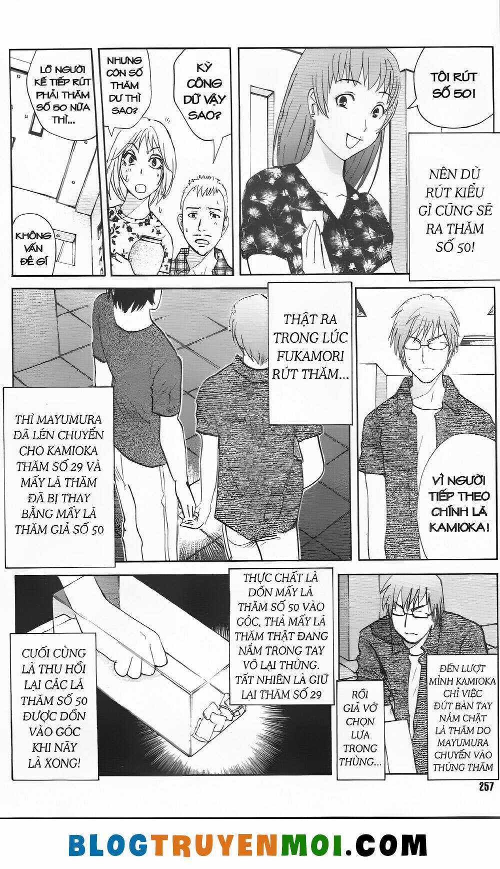 Thám Tử Kindaichi (Bản đẹp) Chapter 34.9 trang 12