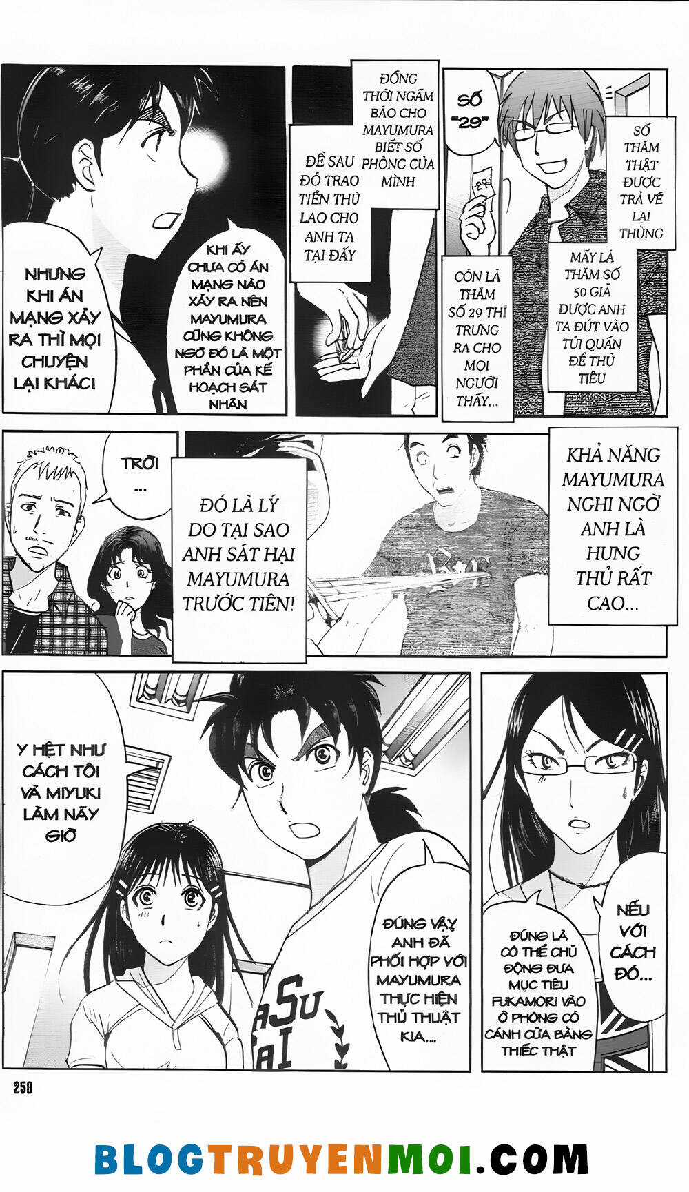 Thám Tử Kindaichi (Bản đẹp) Chapter 34.9 trang 13