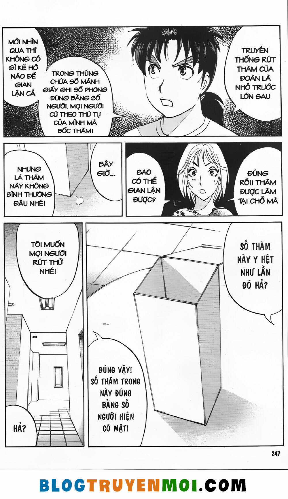 Thám Tử Kindaichi (Bản đẹp) Chapter 34.9 trang 2