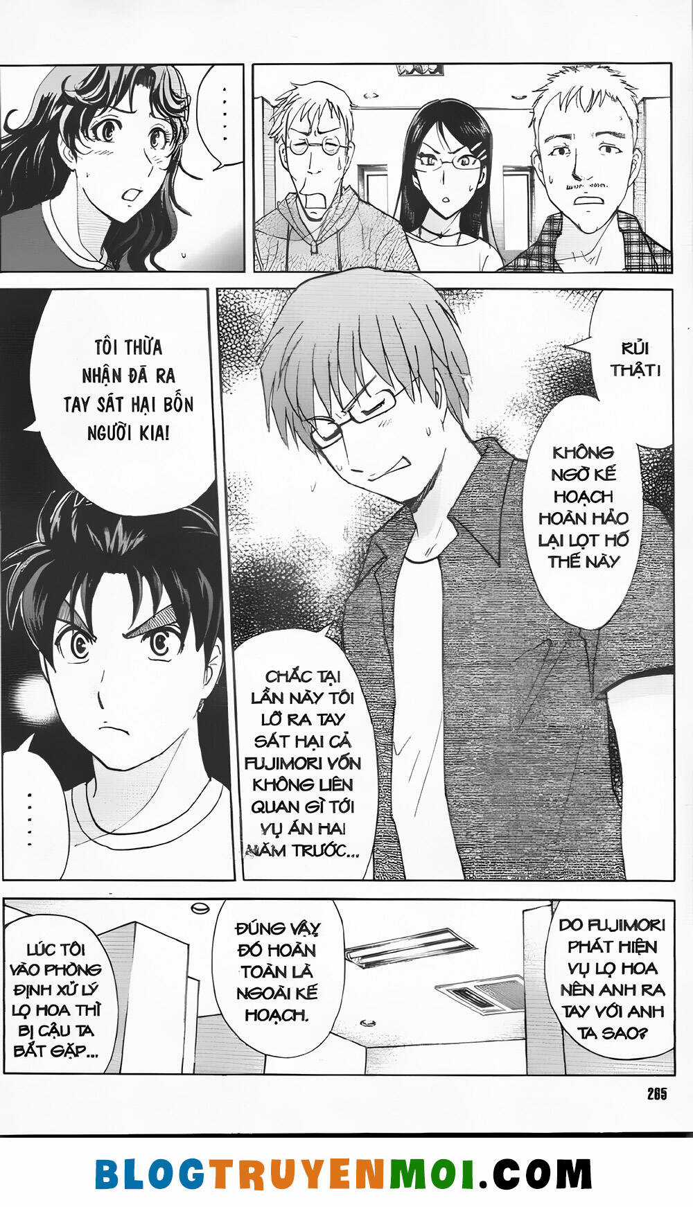 Thám Tử Kindaichi (Bản đẹp) Chapter 34.9 trang 20