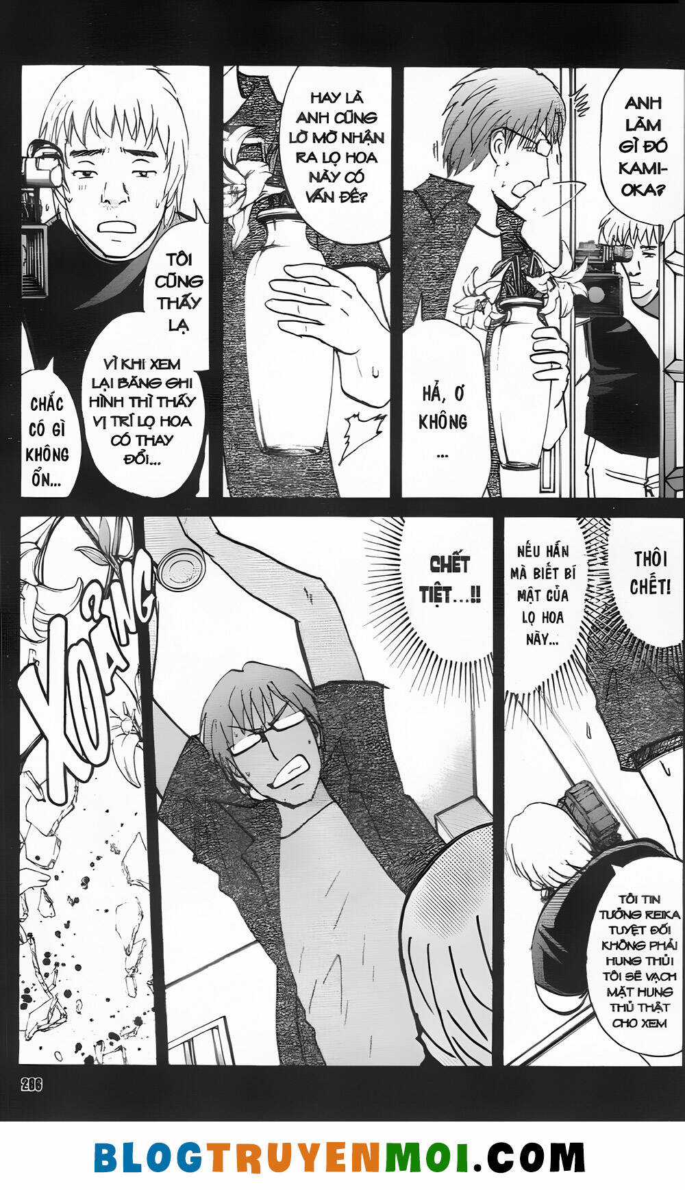 Thám Tử Kindaichi (Bản đẹp) Chapter 34.9 trang 21