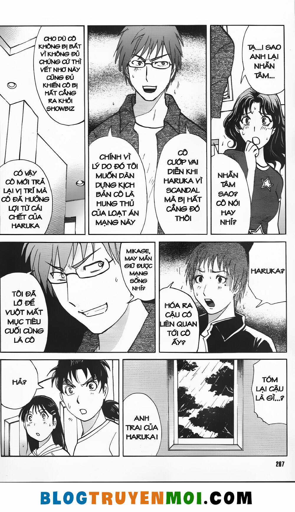 Thám Tử Kindaichi (Bản đẹp) Chapter 34.9 trang 22