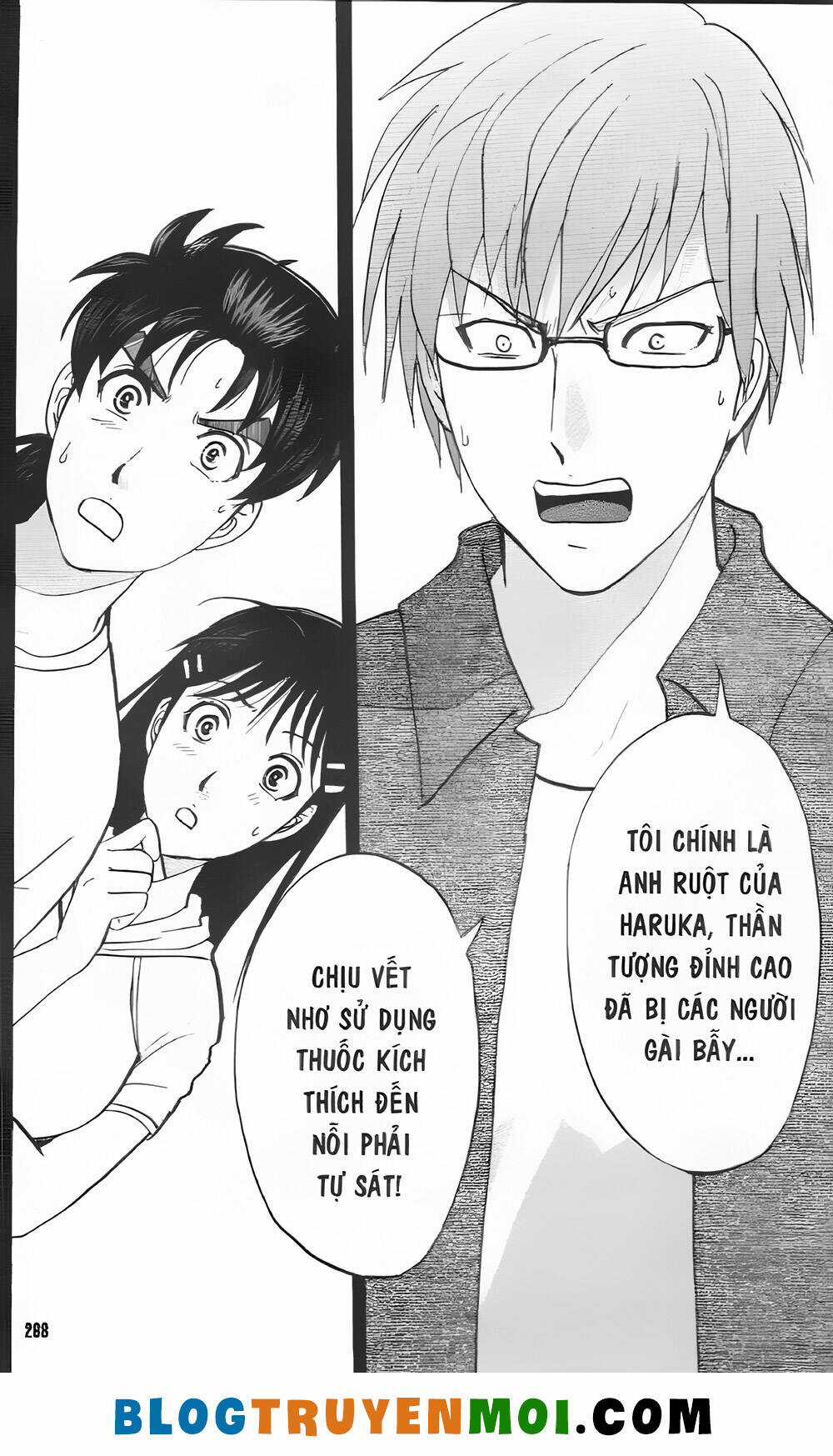 Thám Tử Kindaichi (Bản đẹp) Chapter 34.9 trang 23
