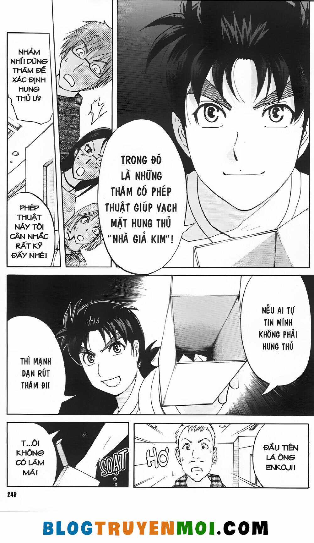 Thám Tử Kindaichi (Bản đẹp) Chapter 34.9 trang 3