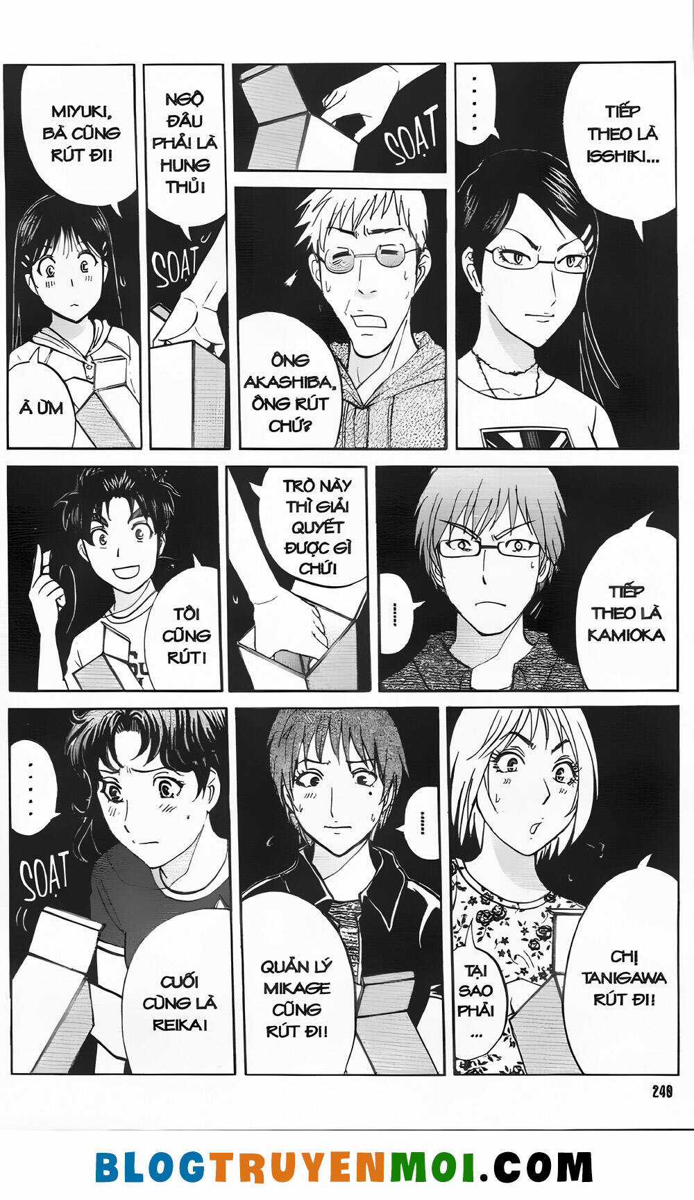 Thám Tử Kindaichi (Bản đẹp) Chapter 34.9 trang 4