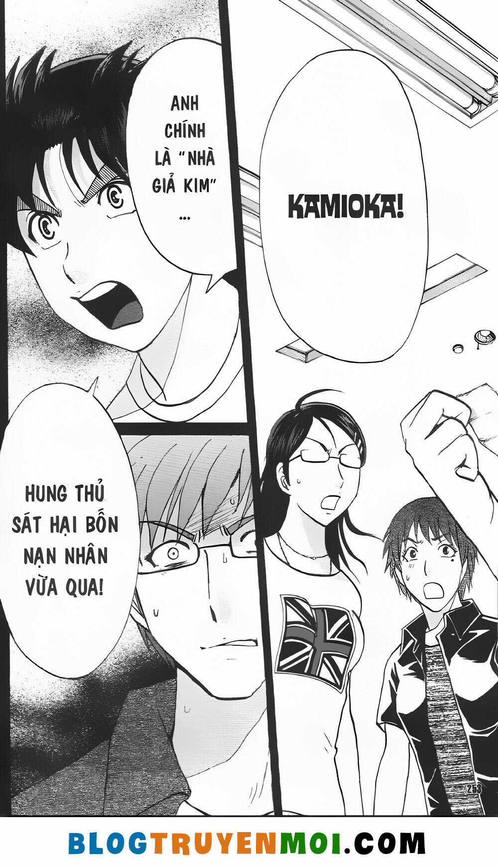 Thám Tử Kindaichi (Bản đẹp) Chapter 34.9 trang 8