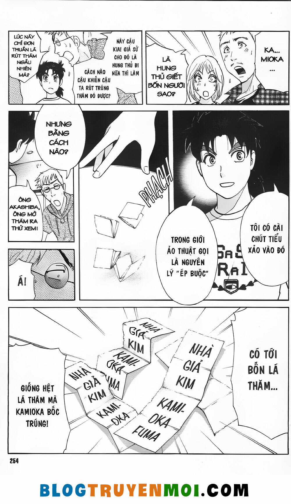 Thám Tử Kindaichi (Bản đẹp) Chapter 34.9 trang 9