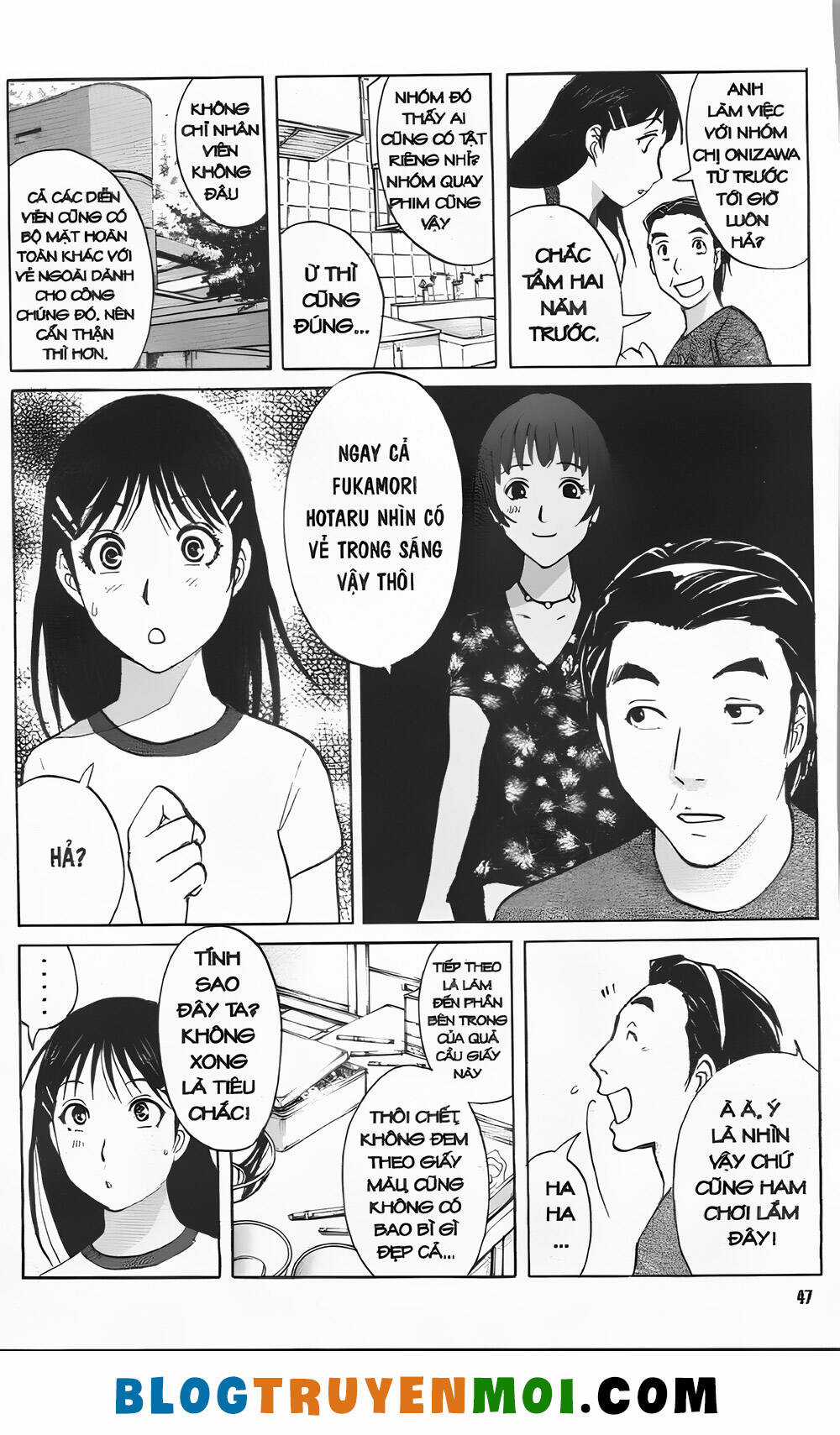 Thám Tử Kindaichi (Bản đẹp) Chapter 34 trang 12