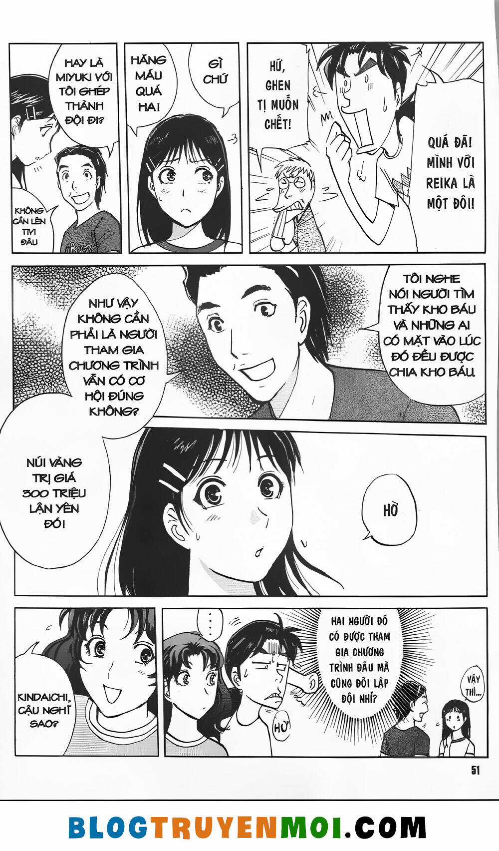 Thám Tử Kindaichi (Bản đẹp) Chapter 34 trang 16