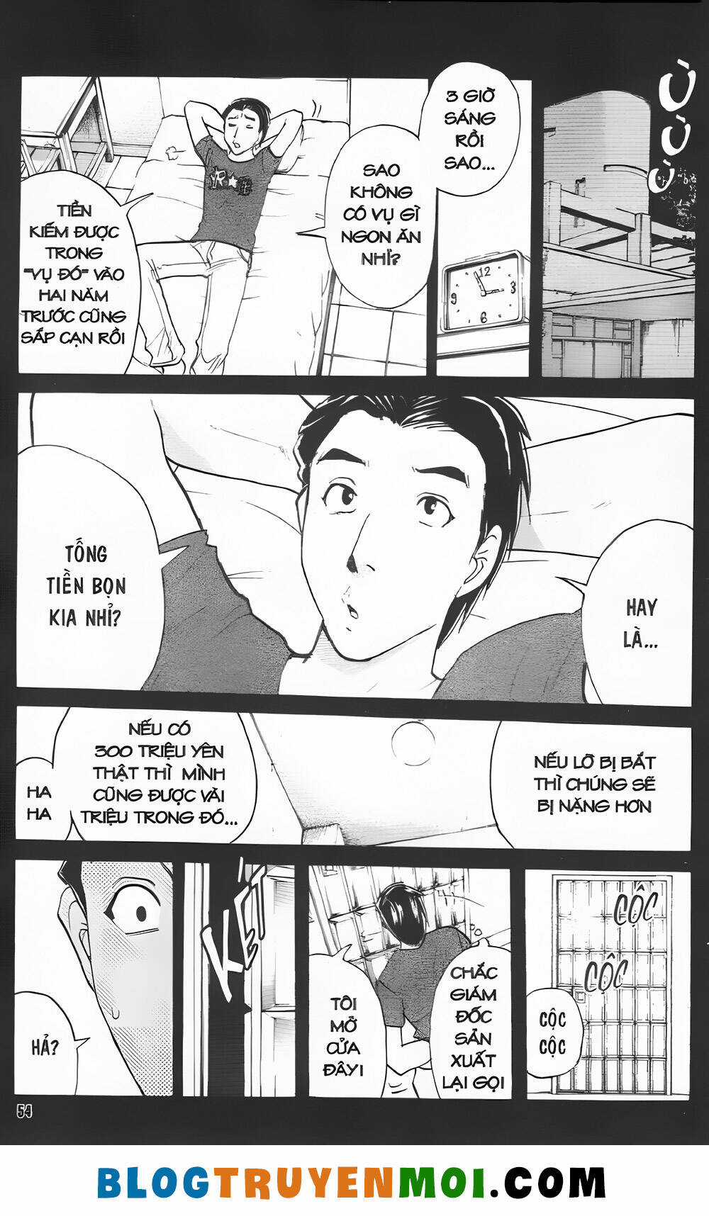 Thám Tử Kindaichi (Bản đẹp) Chapter 34 trang 19